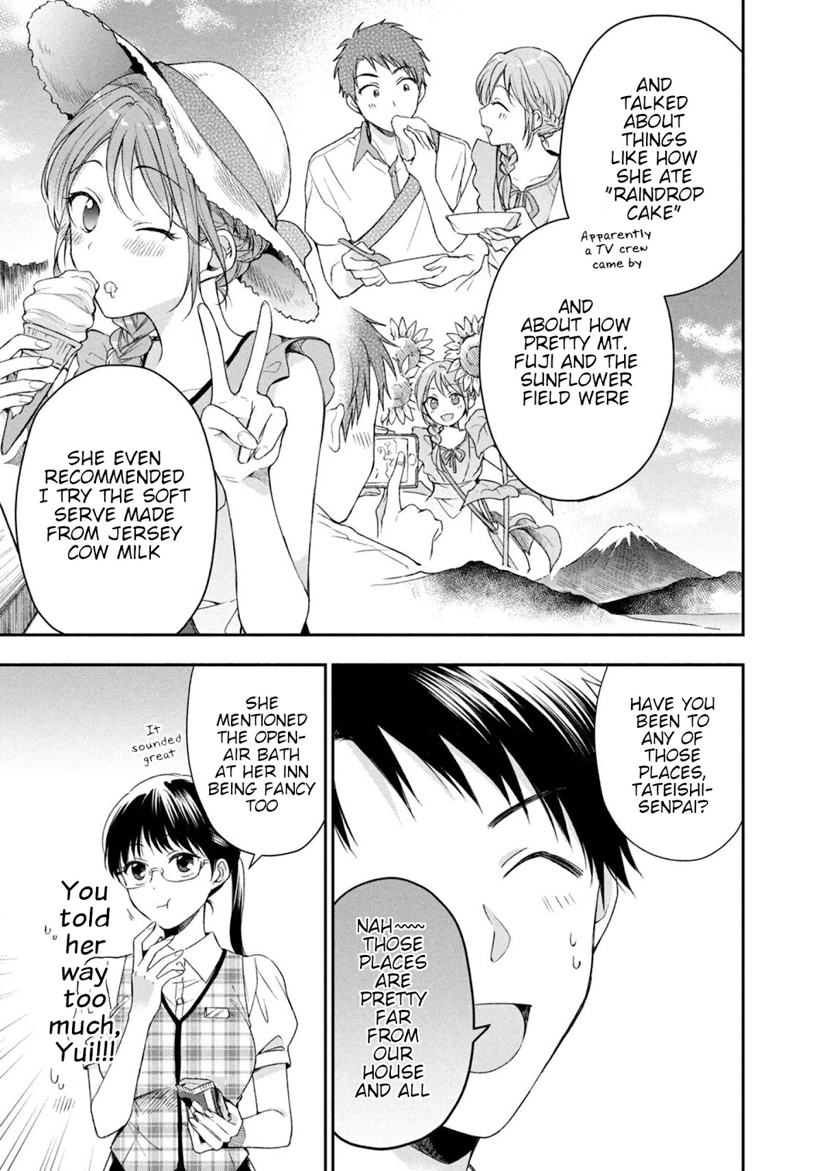 Kono Kaisha ni Suki na Hito ga Imasu Chapter 20 page 11 - Chapter 20: Vacation Talk