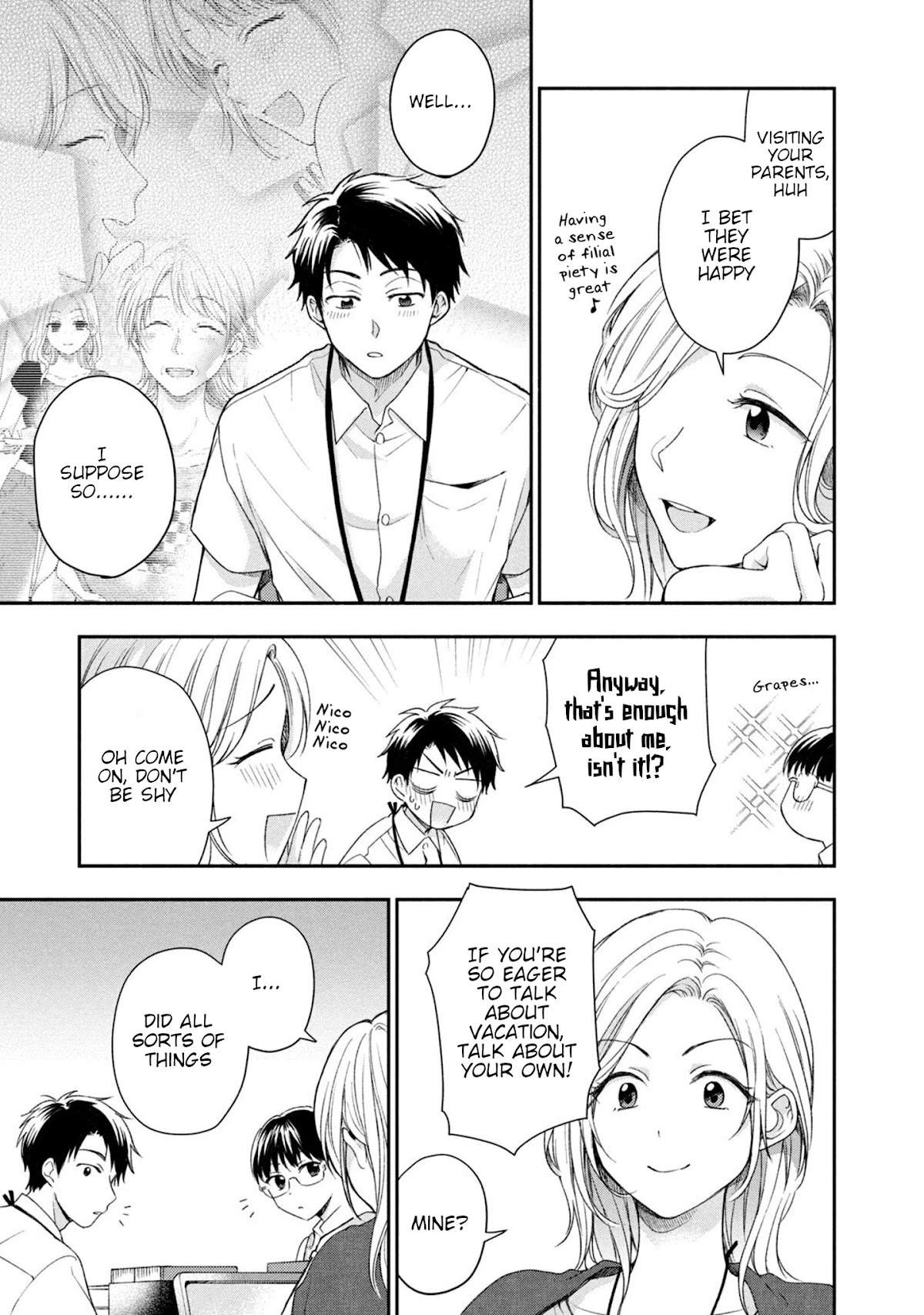 Kono Kaisha ni Suki na Hito ga Imasu Chapter 20 page 5 - Chapter 20: Vacation Talk