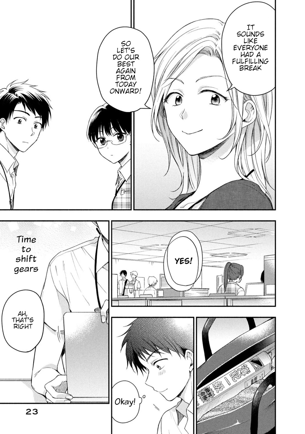 Kono Kaisha ni Suki na Hito ga Imasu Chapter 20 page 7 - Chapter 20: Vacation Talk
