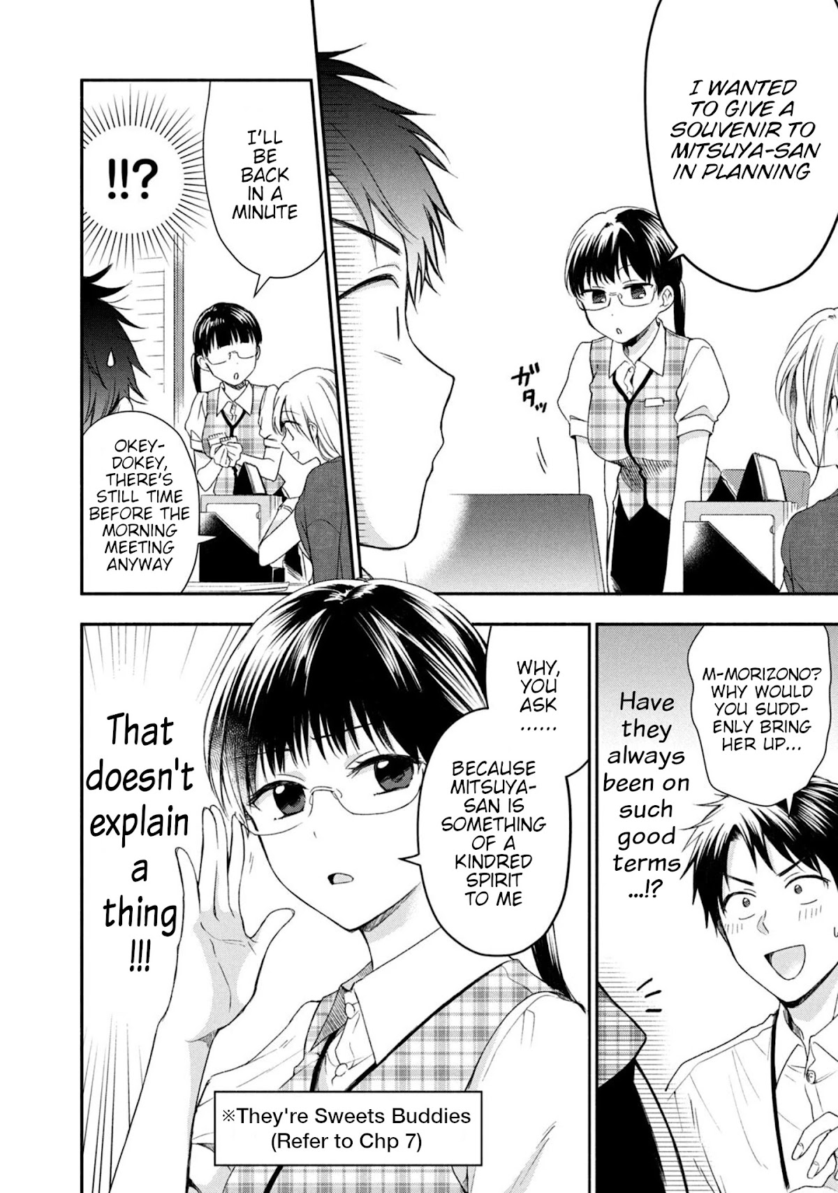 Kono Kaisha ni Suki na Hito ga Imasu Chapter 20 page 8 - Chapter 20: Vacation Talk