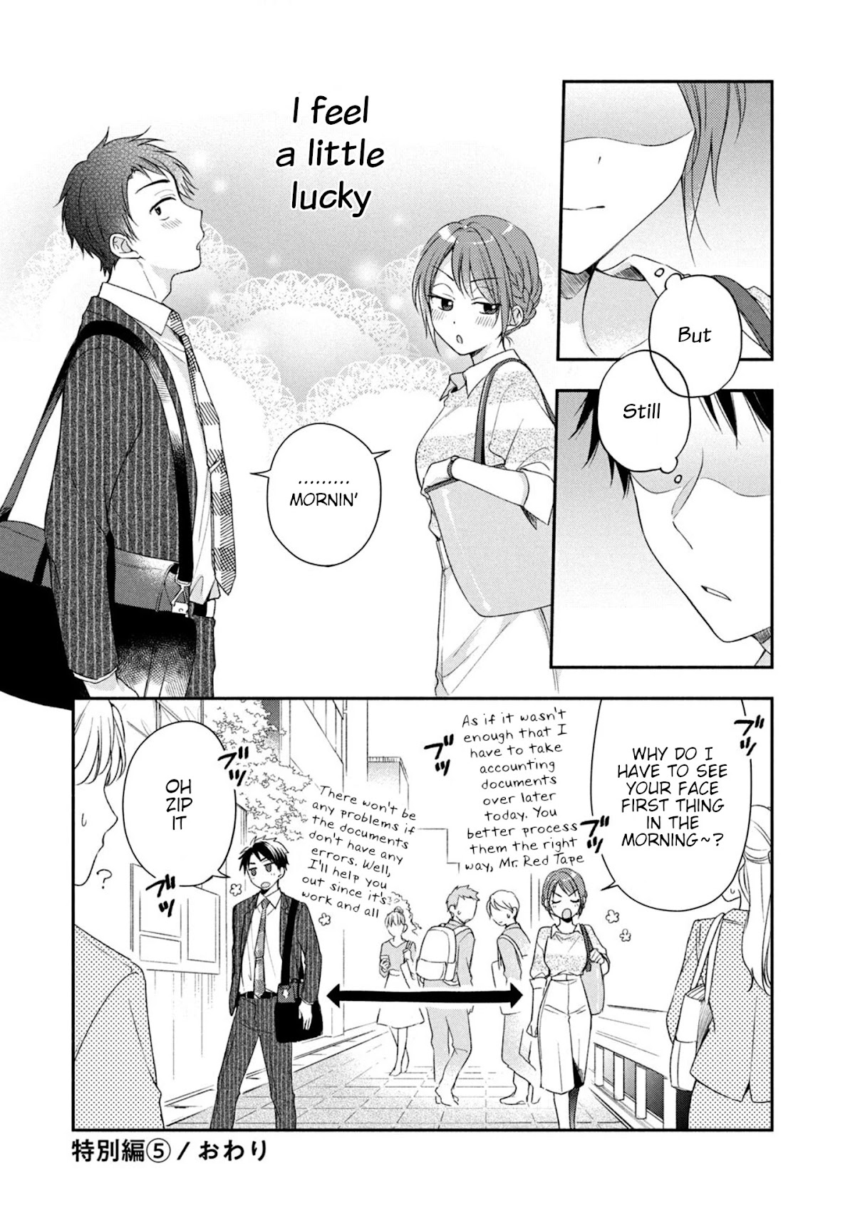 Kono Kaisha ni Suki na Hito ga Imasu Chapter 21.5 page 2 - Chapter 21.5: Bonus 5