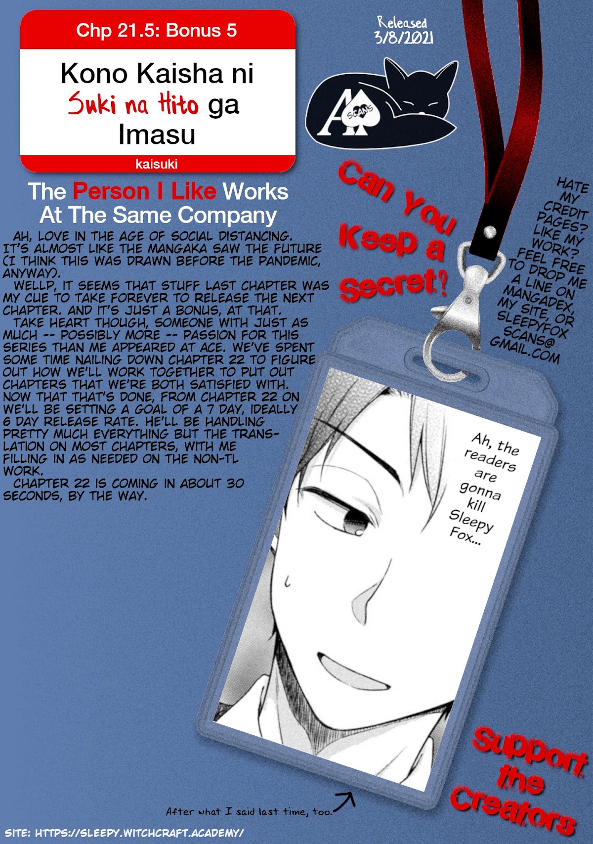Kono Kaisha ni Suki na Hito ga Imasu Chapter 21.5 page 4 - Chapter 21.5: Bonus 5