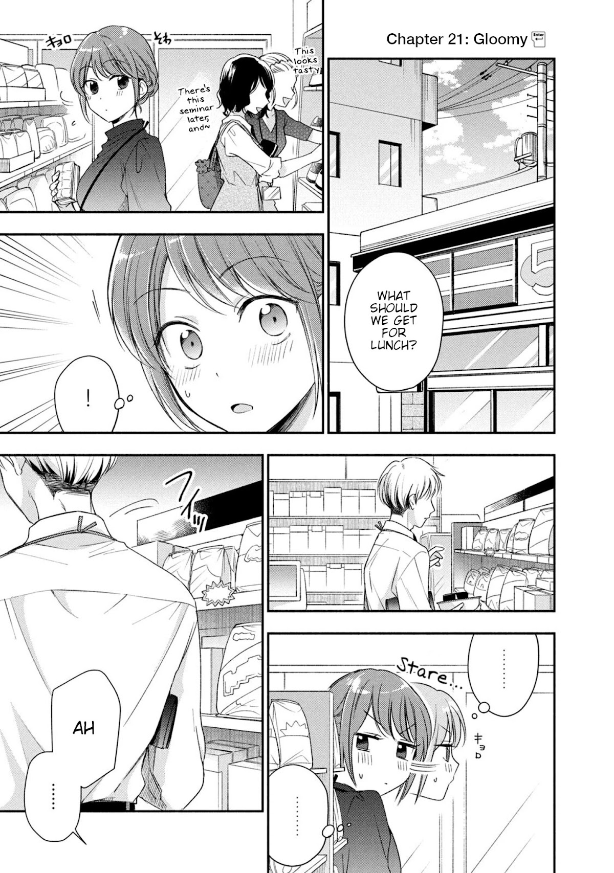 Kono Kaisha ni Suki na Hito ga Imasu Chapter 21 page 1 - Chapter 21: Gloomy