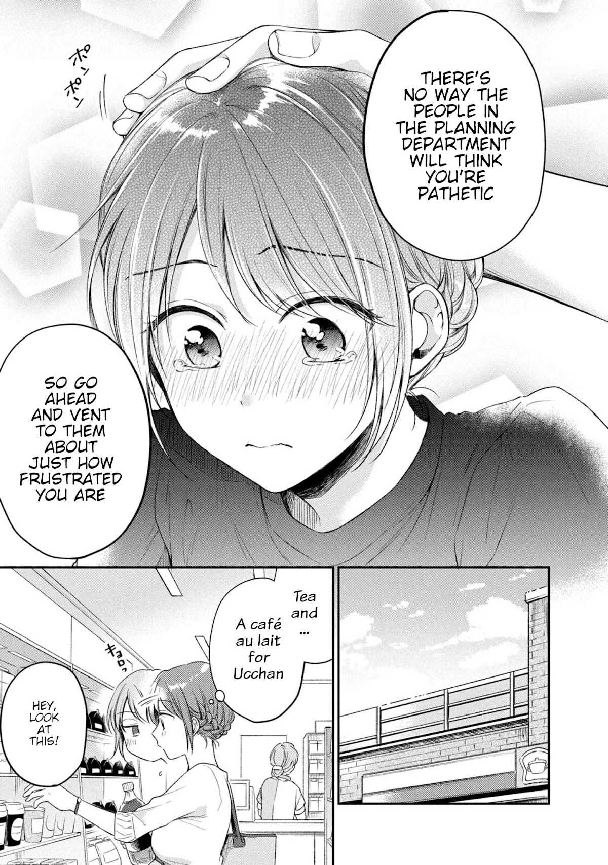Kono Kaisha ni Suki na Hito ga Imasu Chapter 21 page 11 - Chapter 21: Gloomy