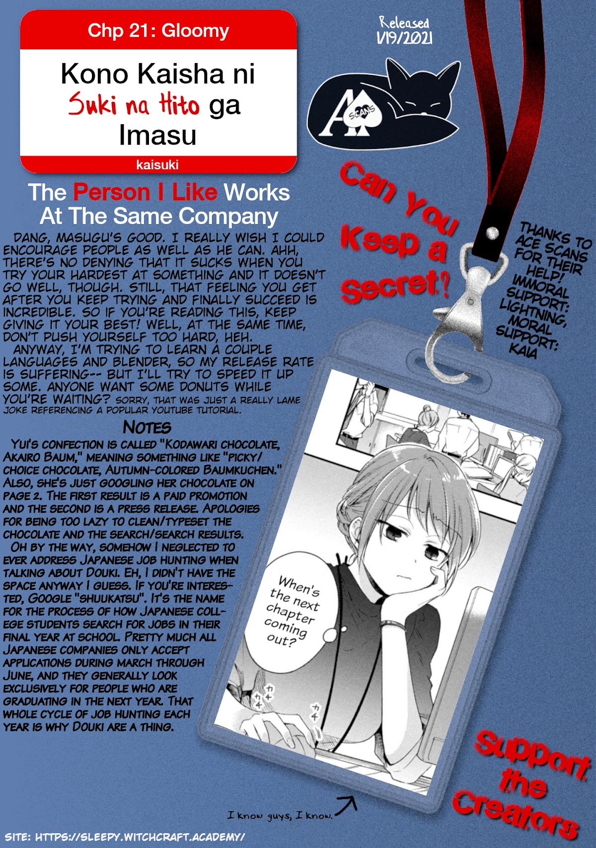 Kono Kaisha ni Suki na Hito ga Imasu Chapter 21 page 14 - Chapter 21: Gloomy