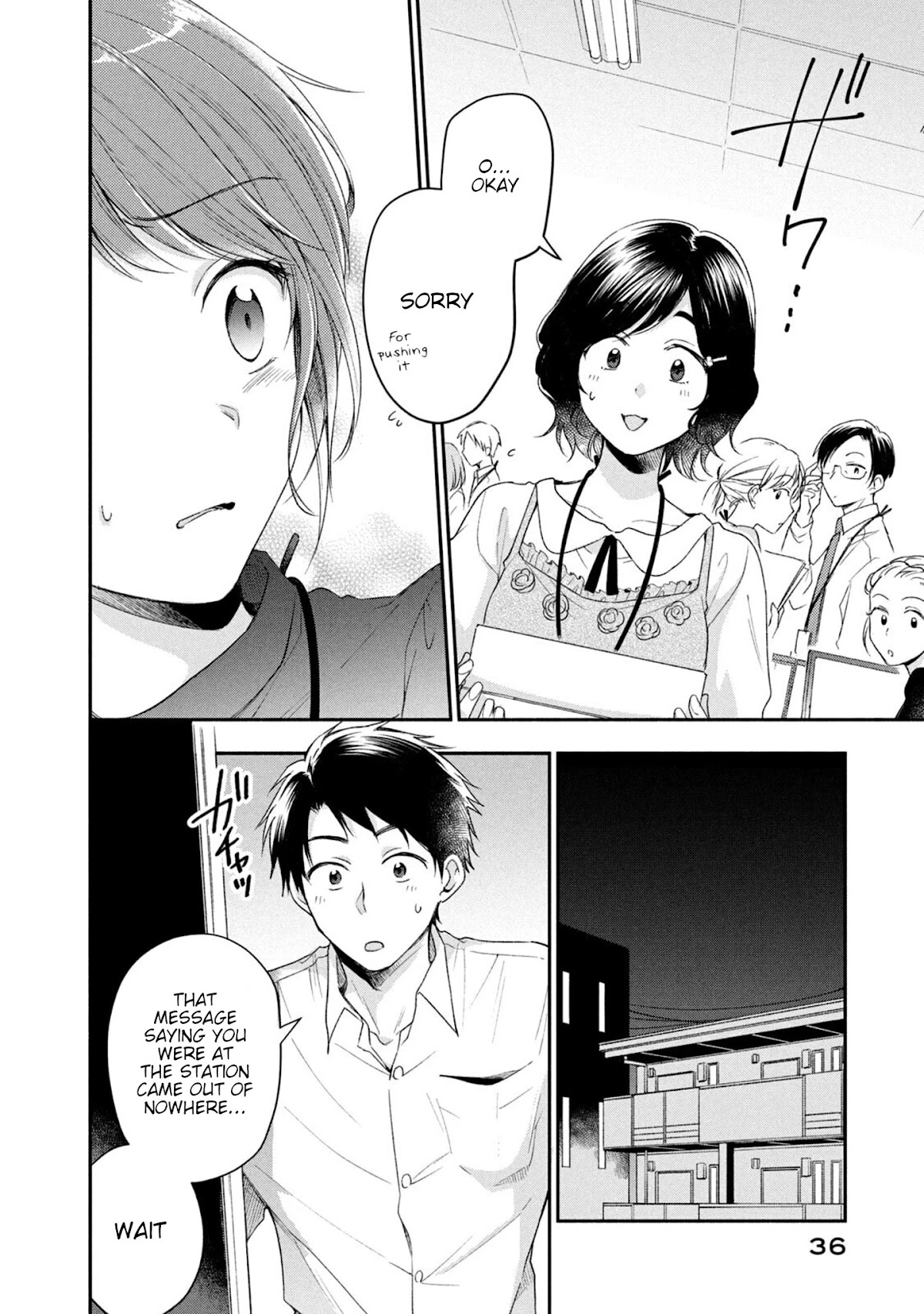 Kono Kaisha ni Suki na Hito ga Imasu Chapter 21 page 6 - Chapter 21: Gloomy