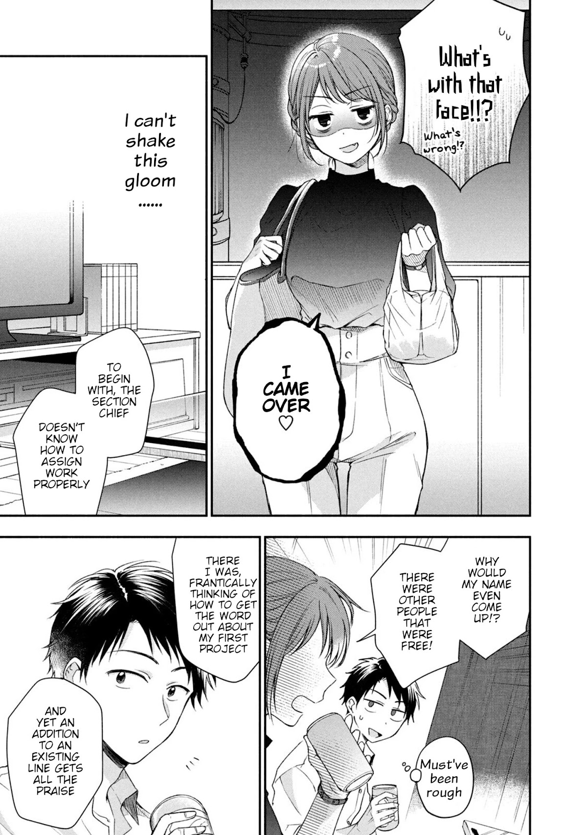 Kono Kaisha ni Suki na Hito ga Imasu Chapter 21 page 7 - Chapter 21: Gloomy