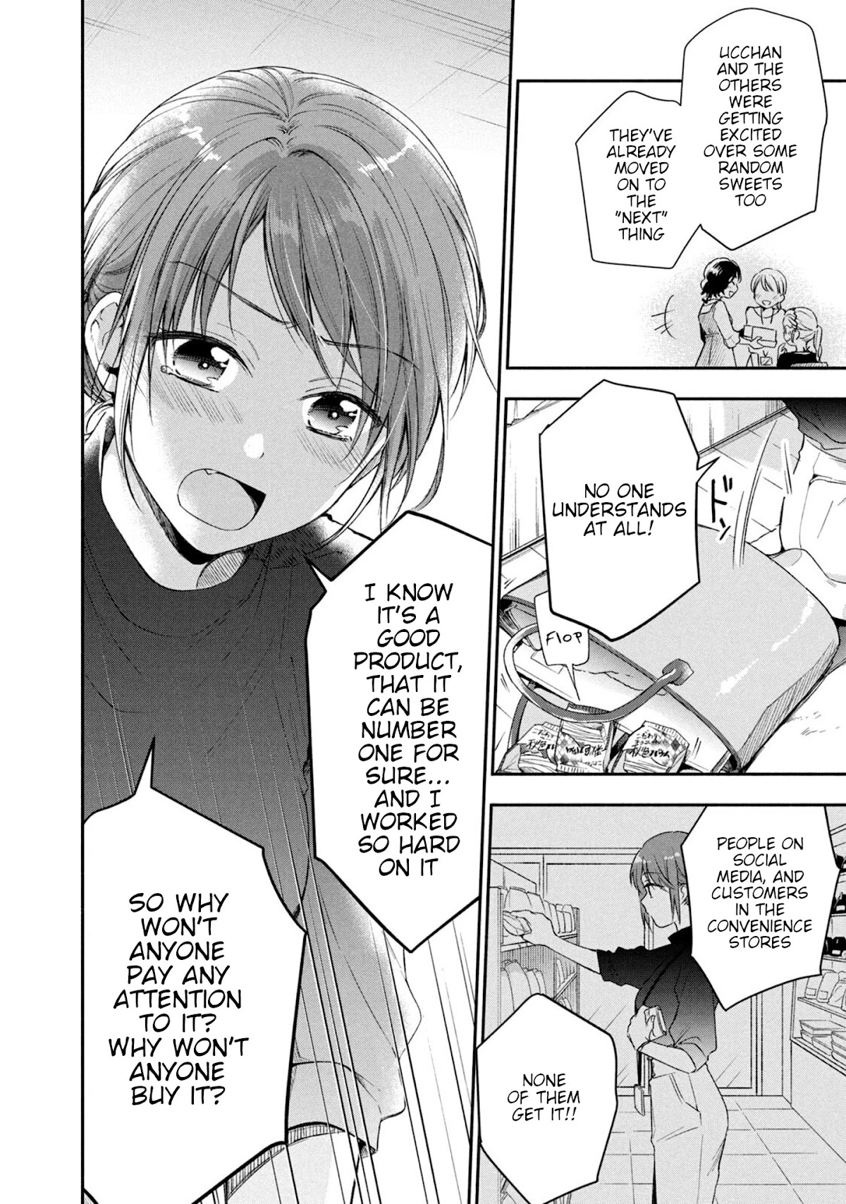Kono Kaisha ni Suki na Hito ga Imasu Chapter 21 page 8 - Chapter 21: Gloomy