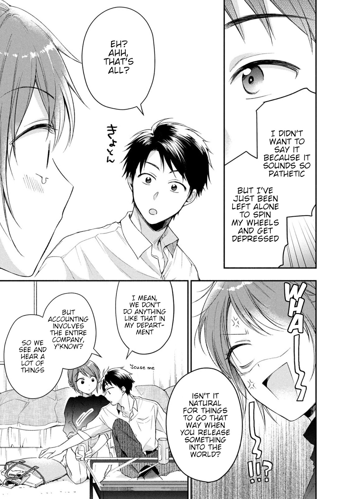 Kono Kaisha ni Suki na Hito ga Imasu Chapter 21 page 9 - Chapter 21: Gloomy