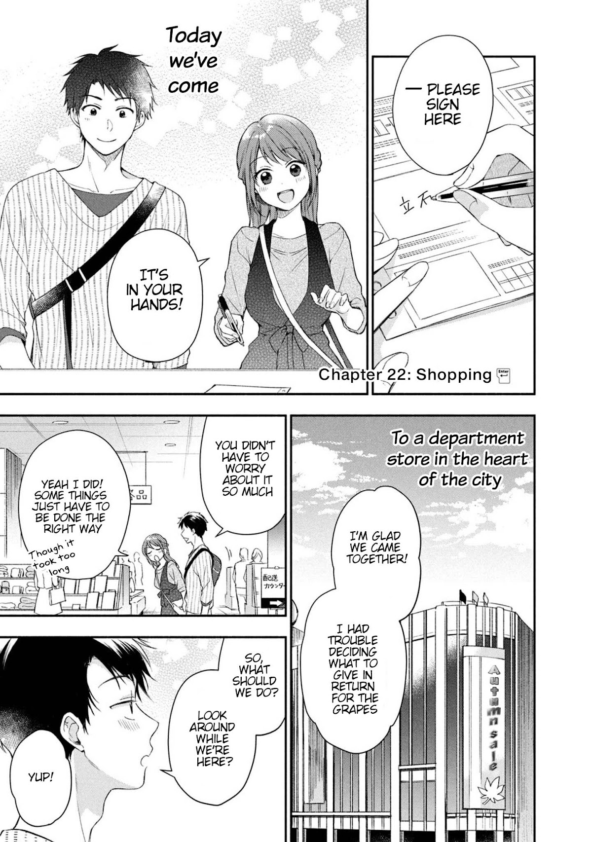Kono Kaisha ni Suki na Hito ga Imasu Chapter 22 page 1 - Chapter 22: Shopping