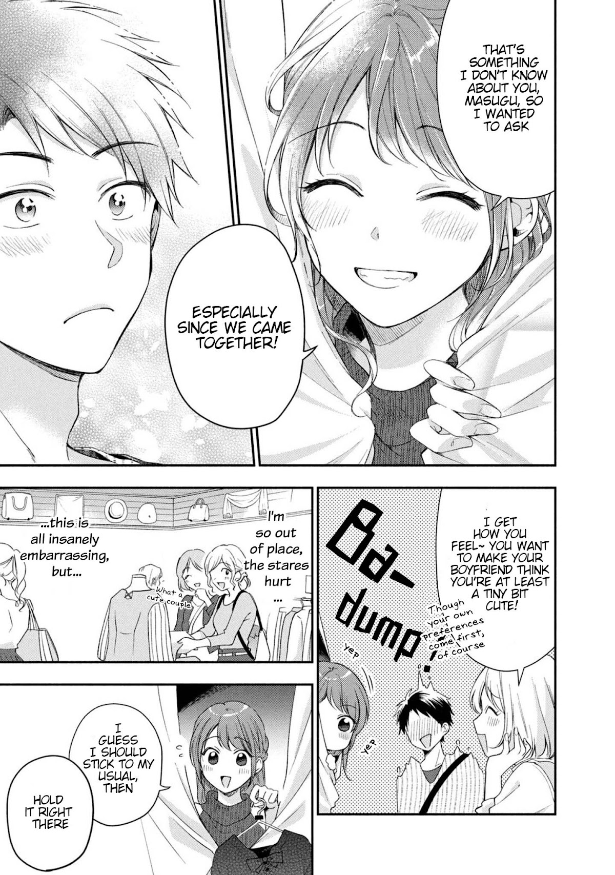 Kono Kaisha ni Suki na Hito ga Imasu Chapter 22 page 11 - Chapter 22: Shopping