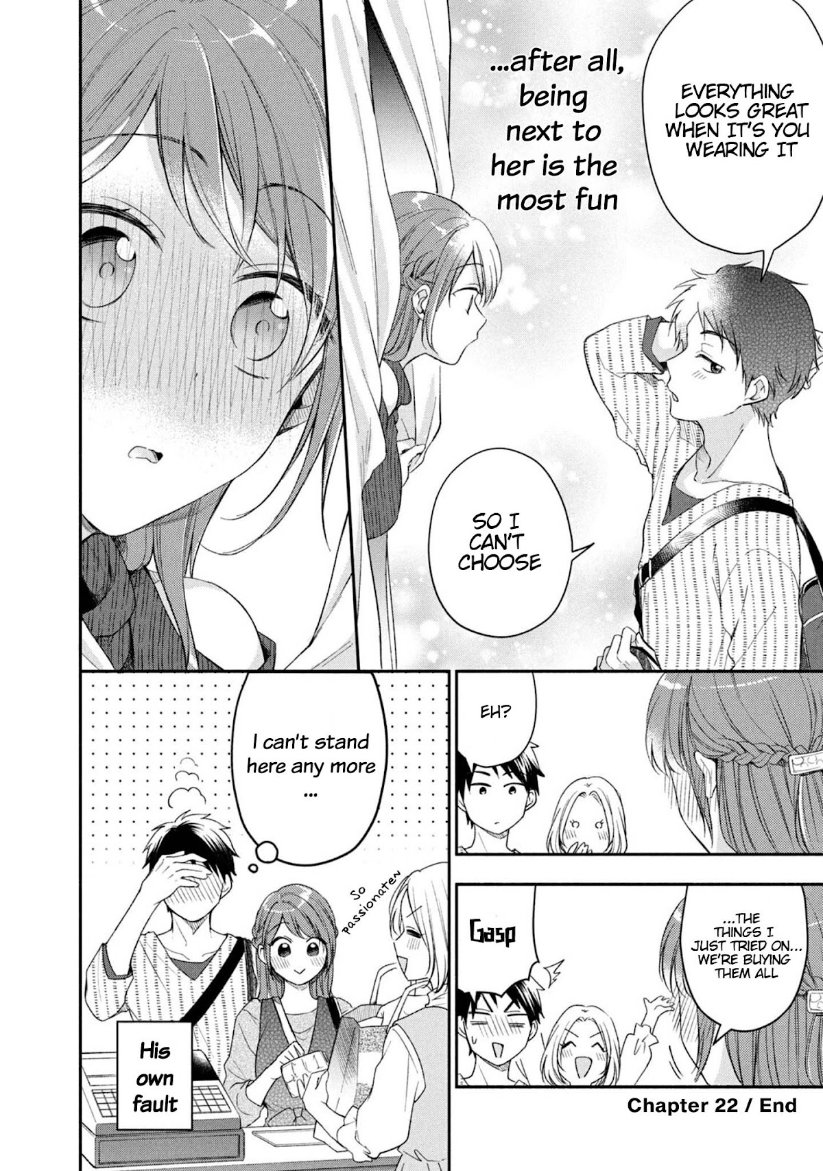 Kono Kaisha ni Suki na Hito ga Imasu Chapter 22 page 12 - Chapter 22: Shopping