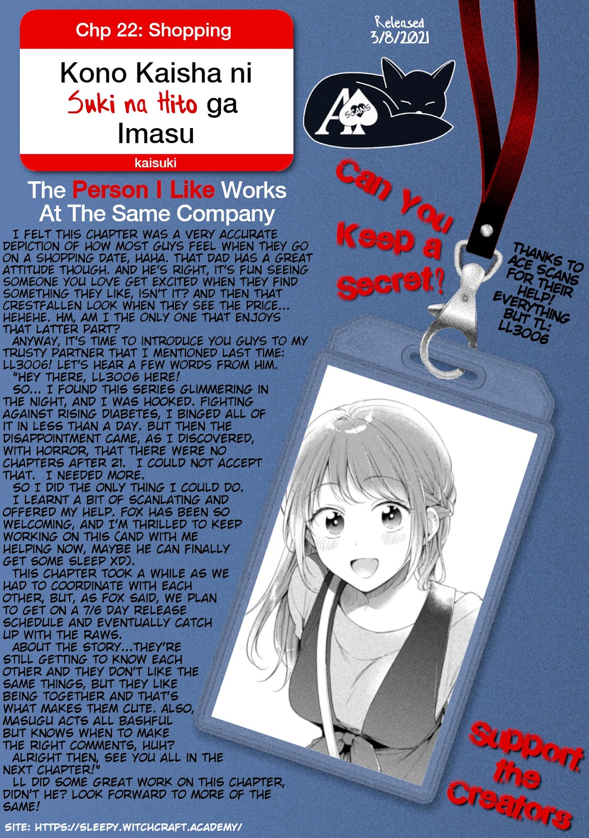 Kono Kaisha ni Suki na Hito ga Imasu Chapter 22 page 15 - Chapter 22: Shopping