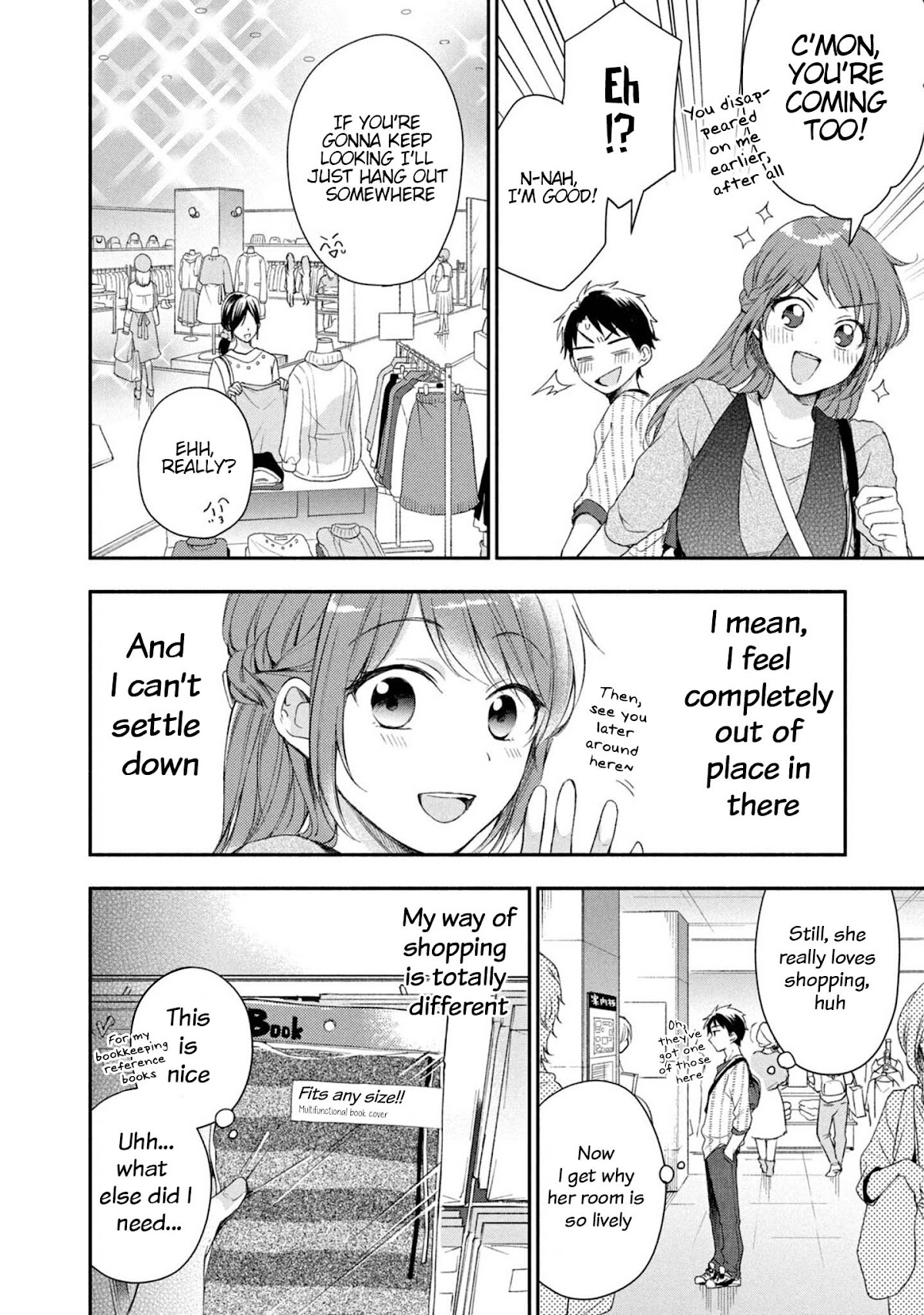Kono Kaisha ni Suki na Hito ga Imasu Chapter 22 page 4 - Chapter 22: Shopping