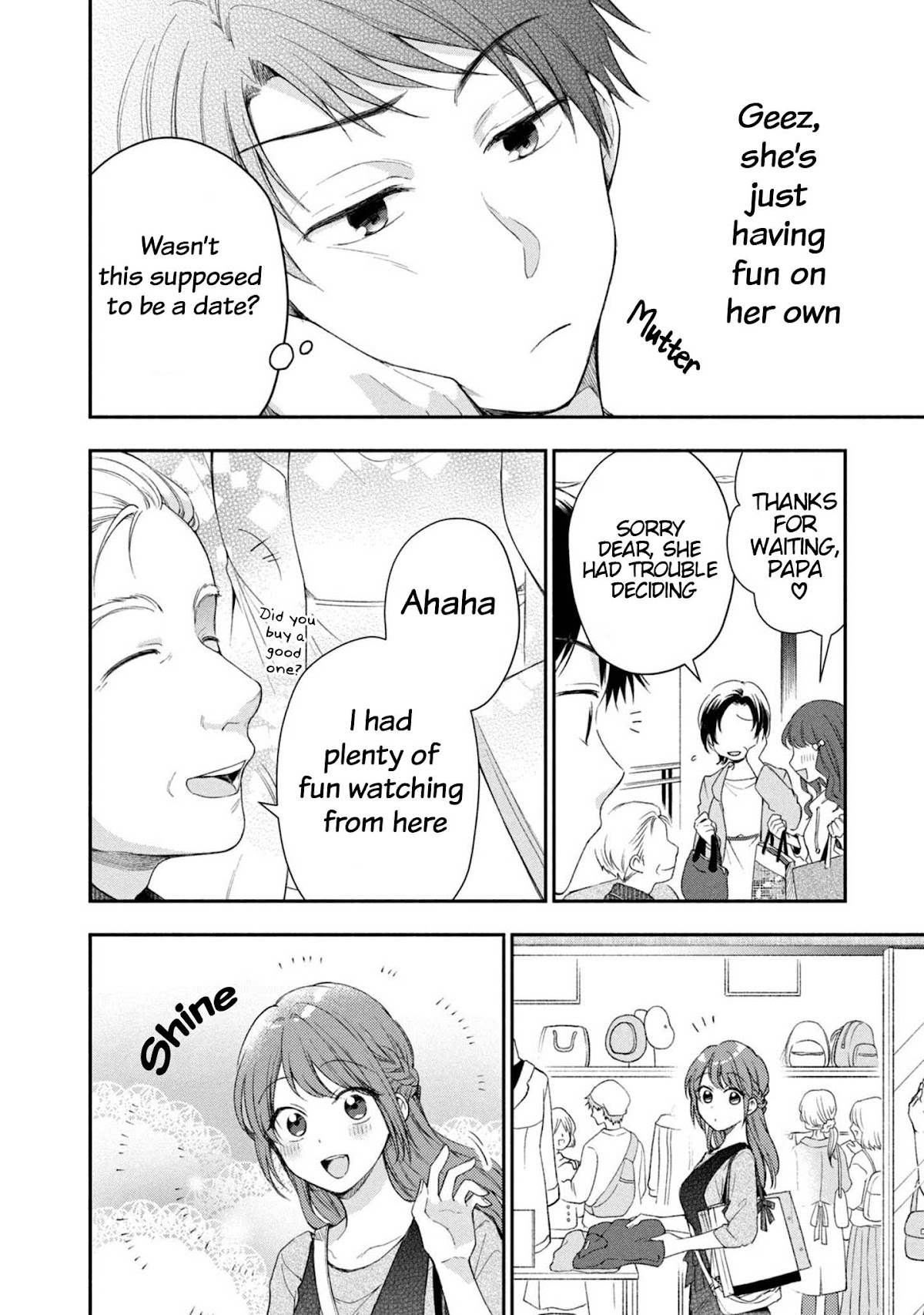 Kono Kaisha ni Suki na Hito ga Imasu Chapter 22 page 6 - Chapter 22: Shopping