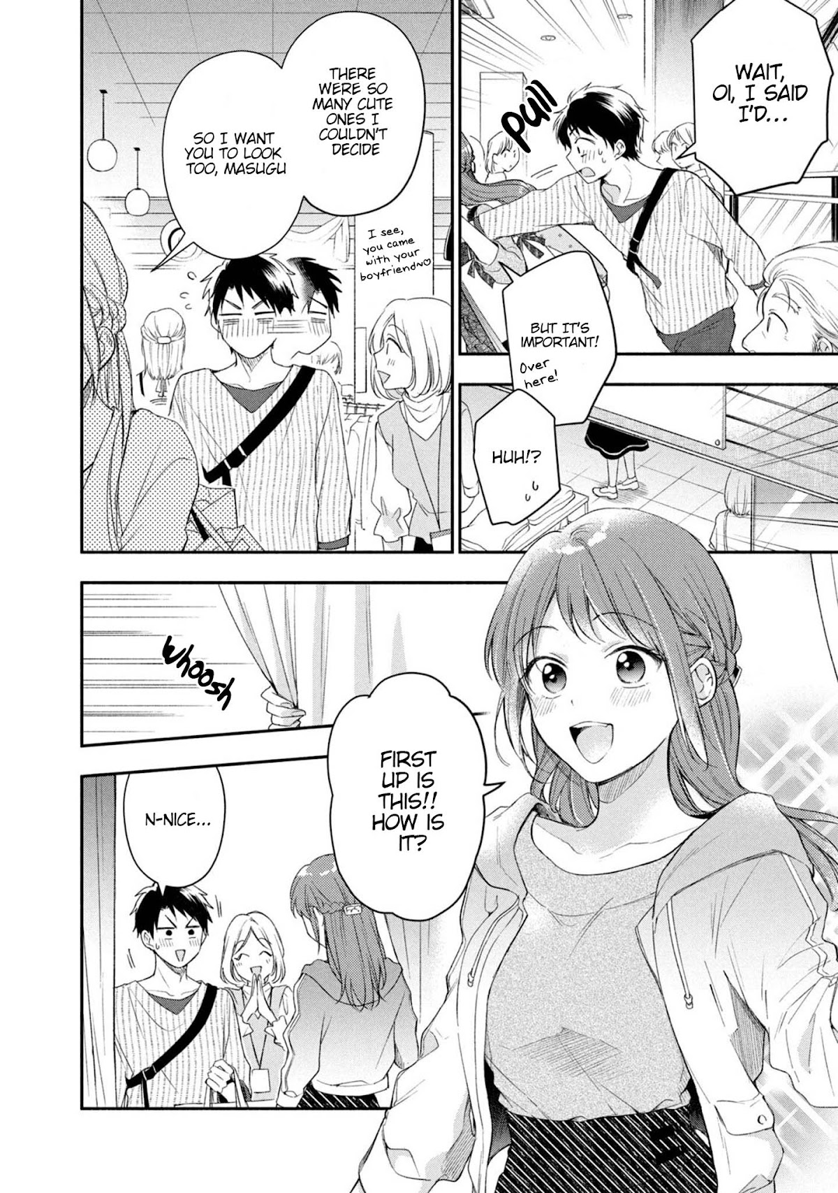 Kono Kaisha ni Suki na Hito ga Imasu Chapter 22 page 8 - Chapter 22: Shopping