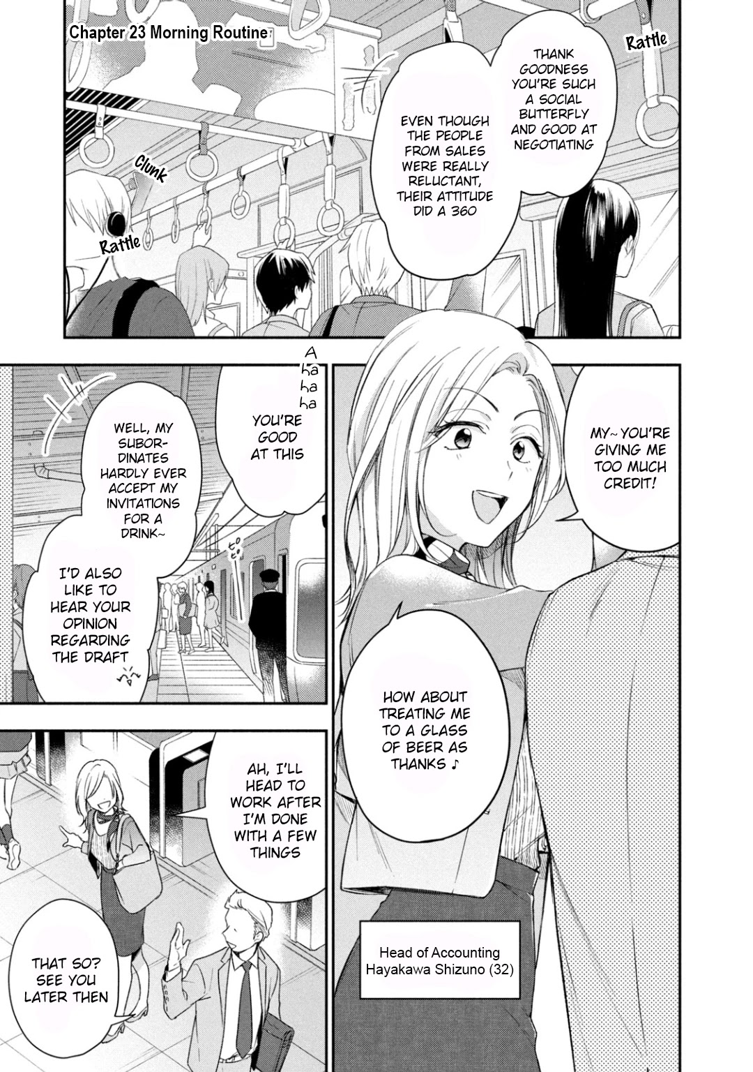 Kono Kaisha ni Suki na Hito ga Imasu Chapter 23 page 1 - Chapter 23