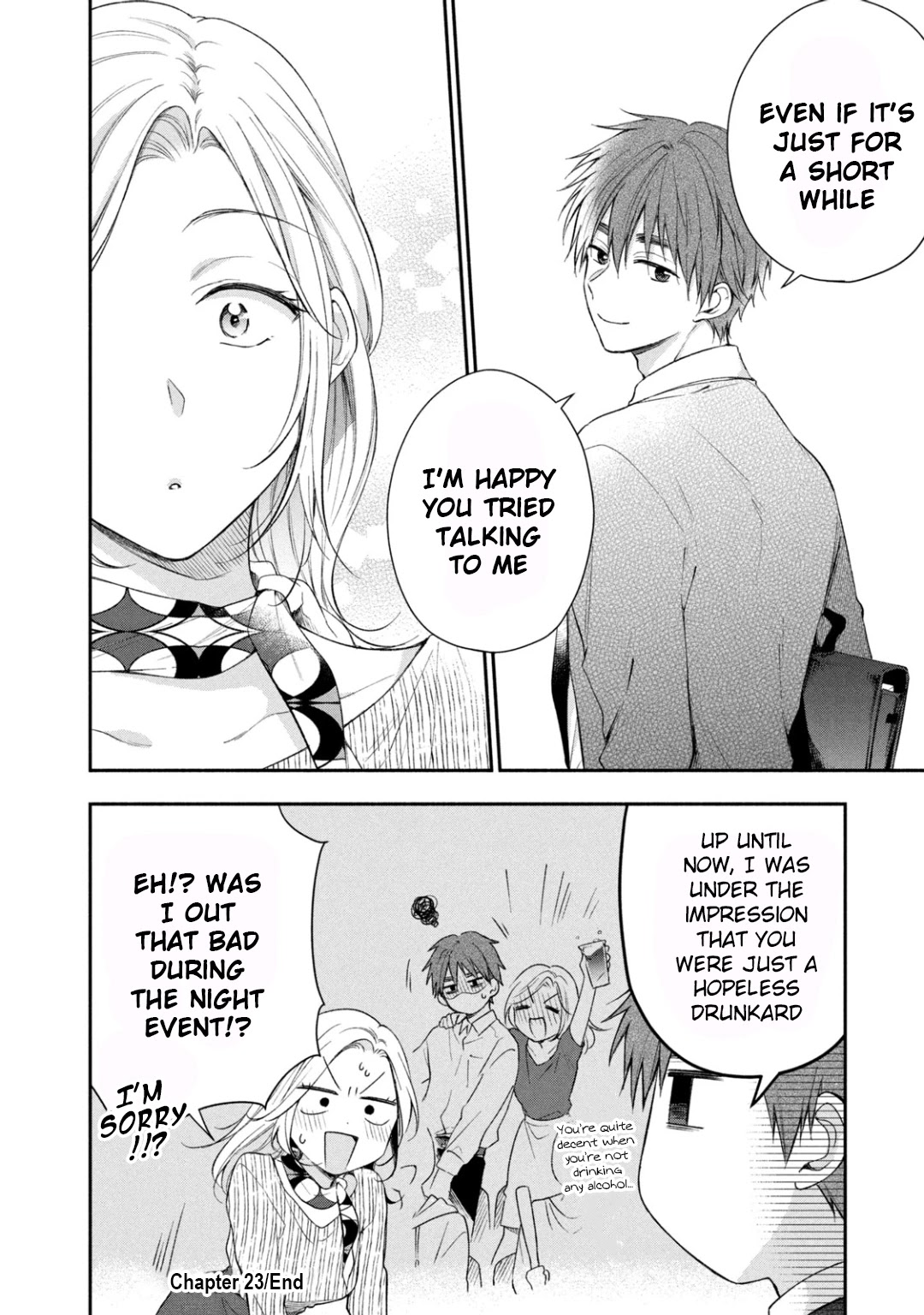 Kono Kaisha ni Suki na Hito ga Imasu Chapter 23 page 12 - Chapter 23