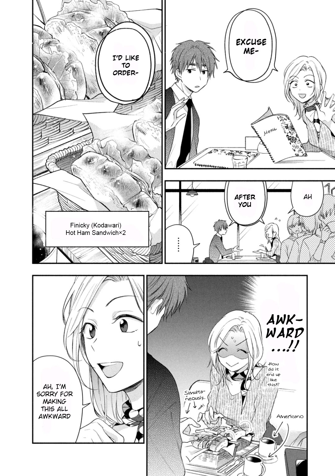Kono Kaisha ni Suki na Hito ga Imasu Chapter 23 page 6 - Chapter 23