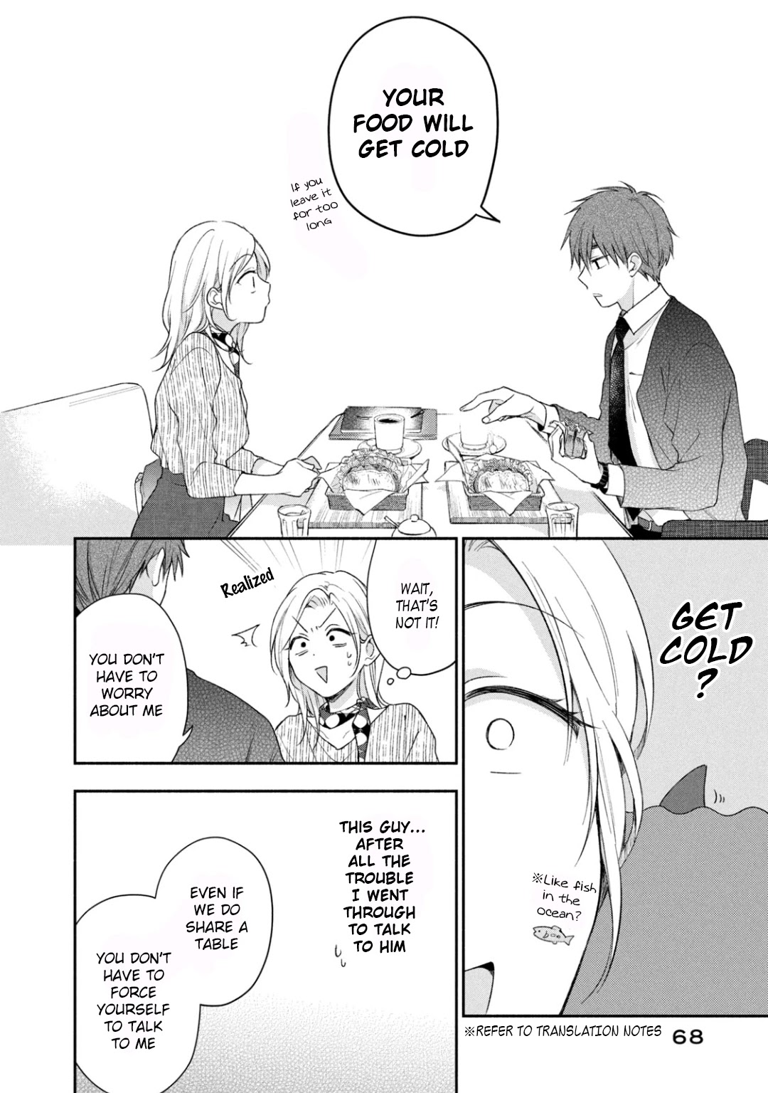 Kono Kaisha ni Suki na Hito ga Imasu Chapter 23 page 8 - Chapter 23