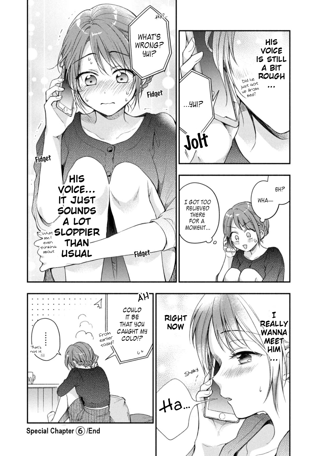 Kono Kaisha ni Suki na Hito ga Imasu Chapter 24.5 page 2 - Chapter 24.5