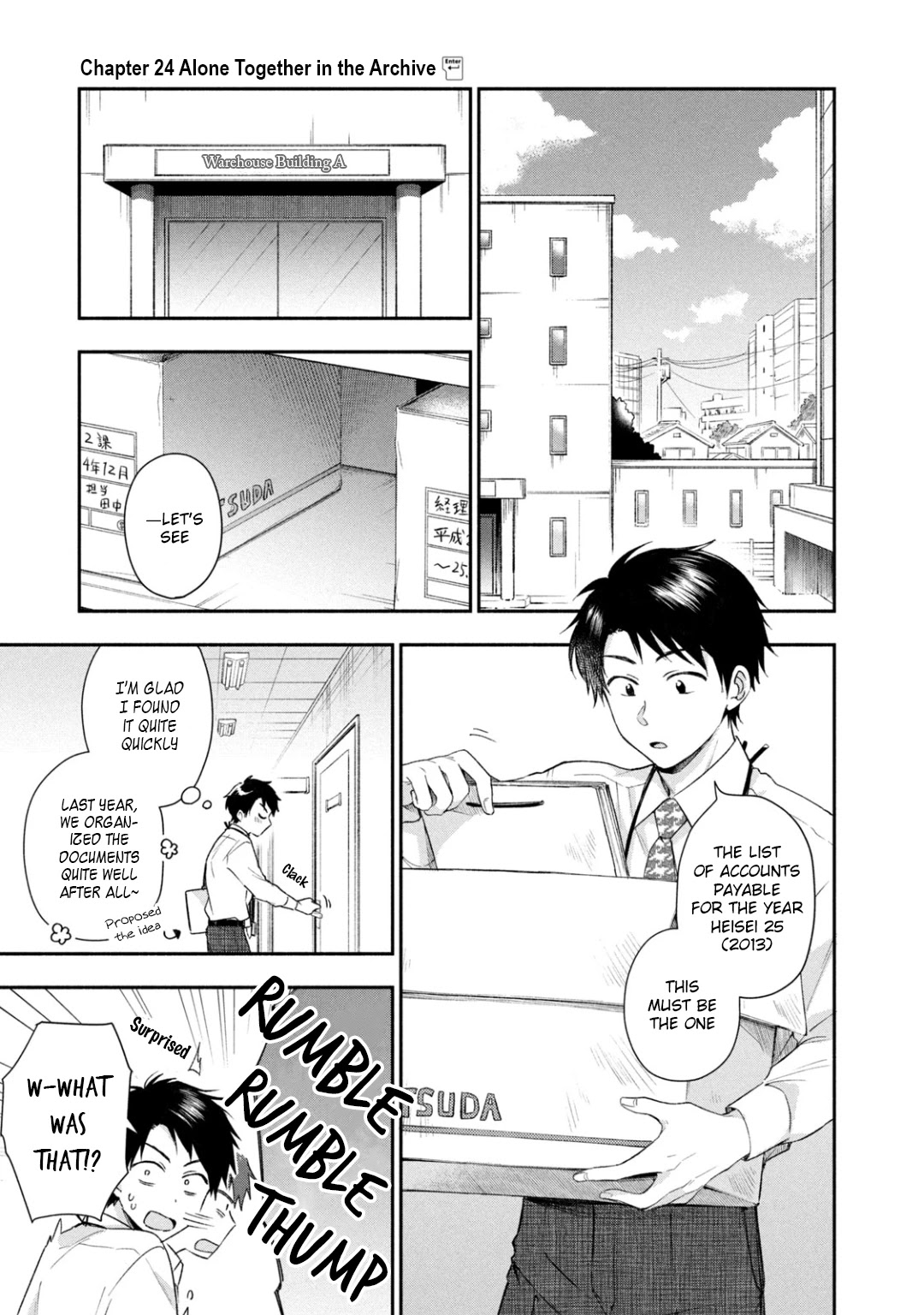 Kono Kaisha ni Suki na Hito ga Imasu Chapter 24 page 1 - Chapter 24