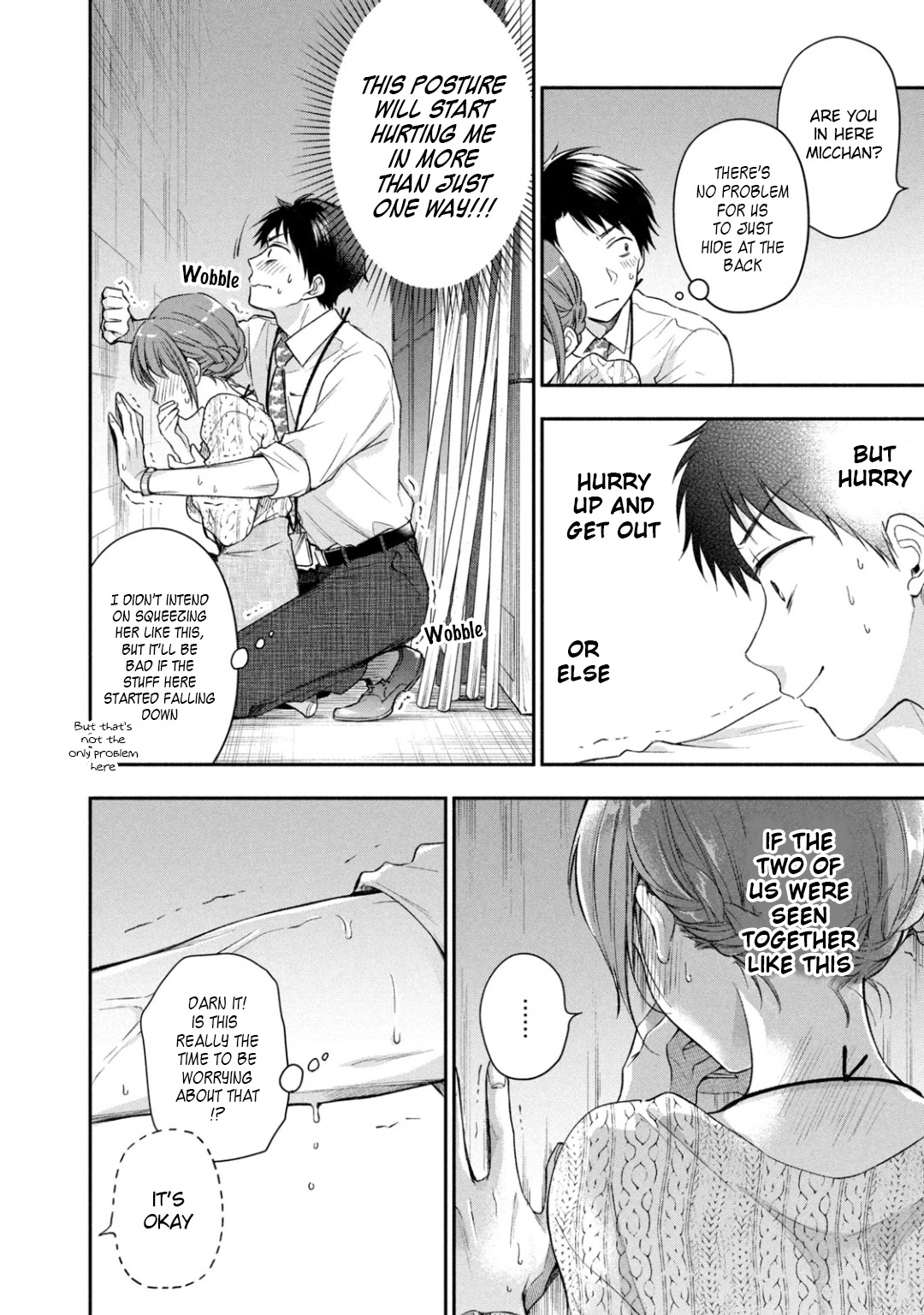 Kono Kaisha ni Suki na Hito ga Imasu Chapter 24 page 10 - Chapter 24