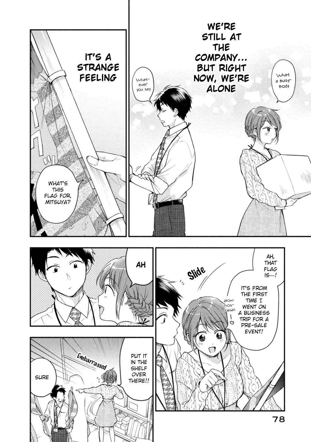 Kono Kaisha ni Suki na Hito ga Imasu Chapter 24 page 4 - Chapter 24