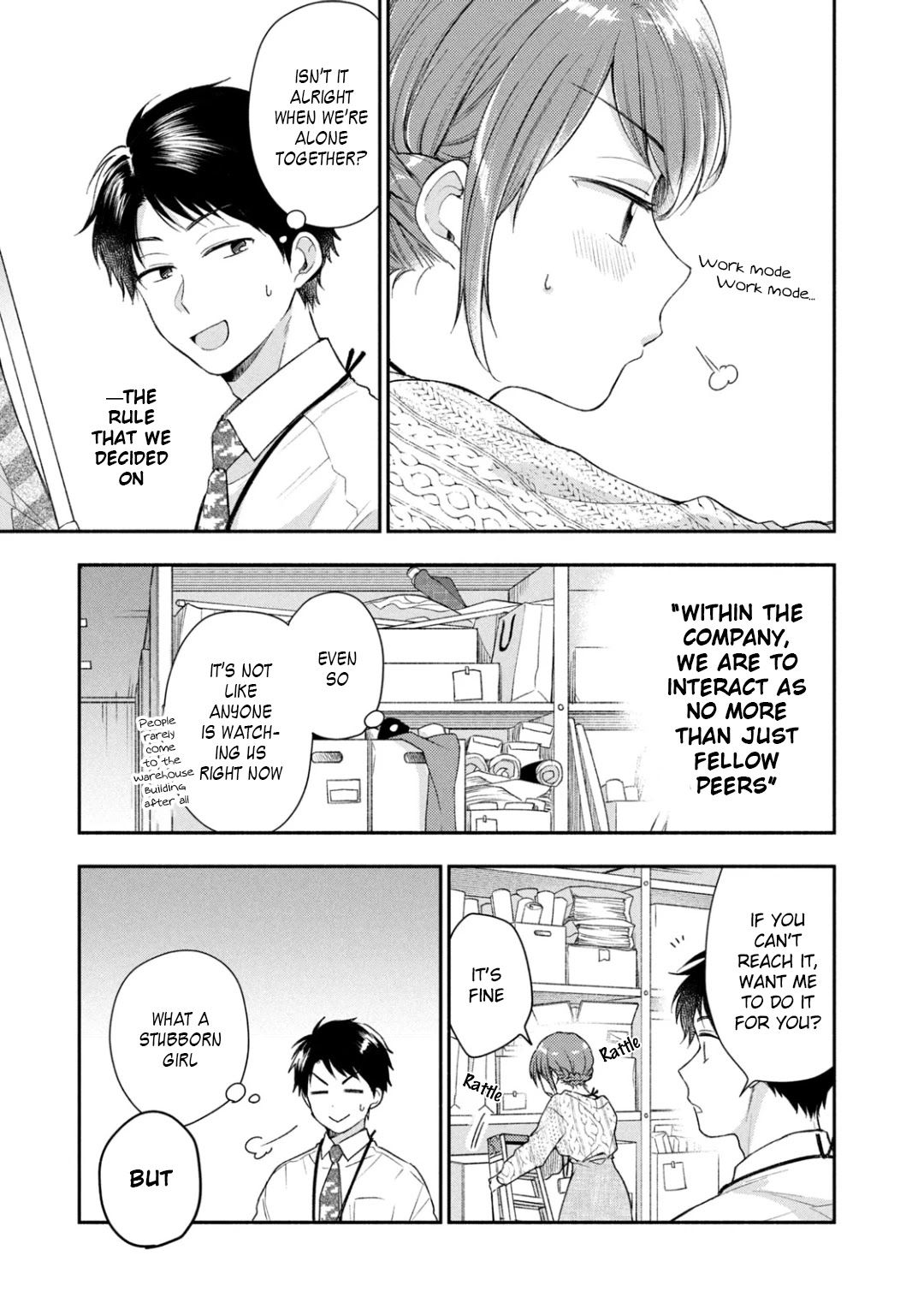 Kono Kaisha ni Suki na Hito ga Imasu Chapter 24 page 5 - Chapter 24