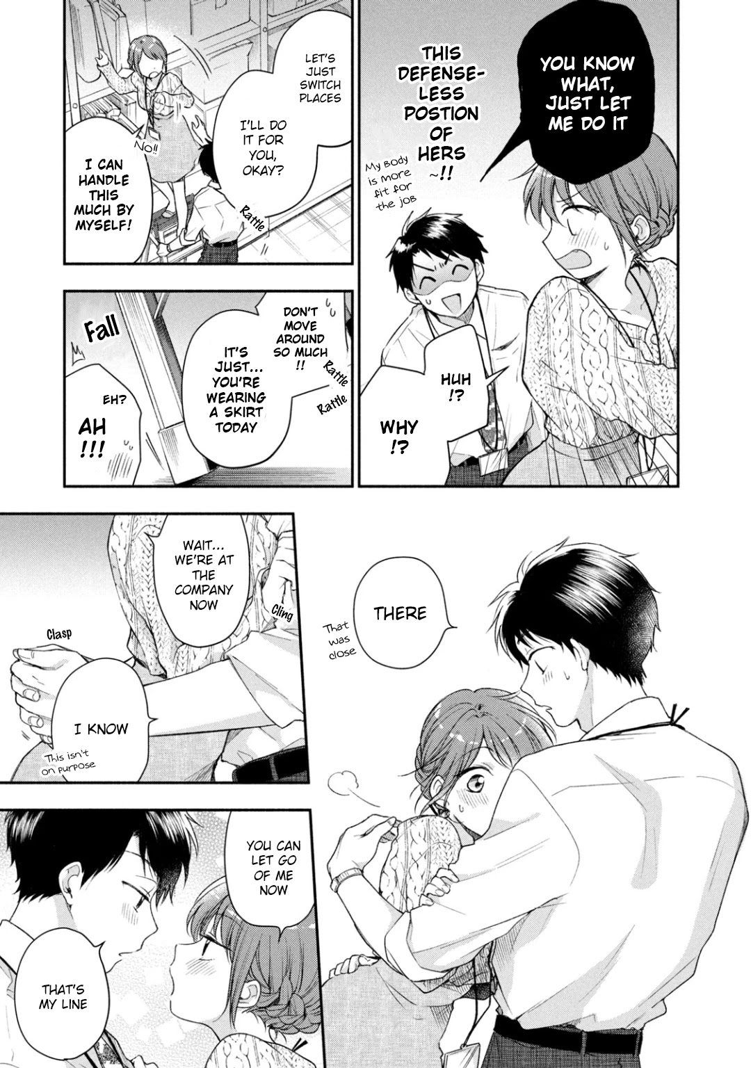Kono Kaisha ni Suki na Hito ga Imasu Chapter 24 page 7 - Chapter 24