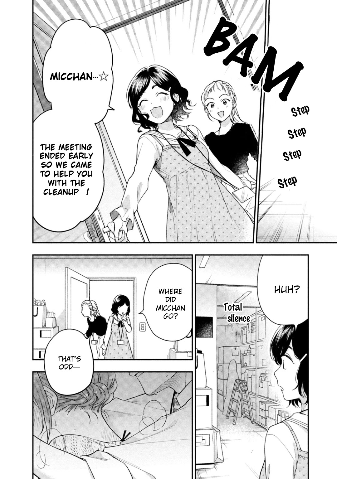 Kono Kaisha ni Suki na Hito ga Imasu Chapter 24 page 8 - Chapter 24