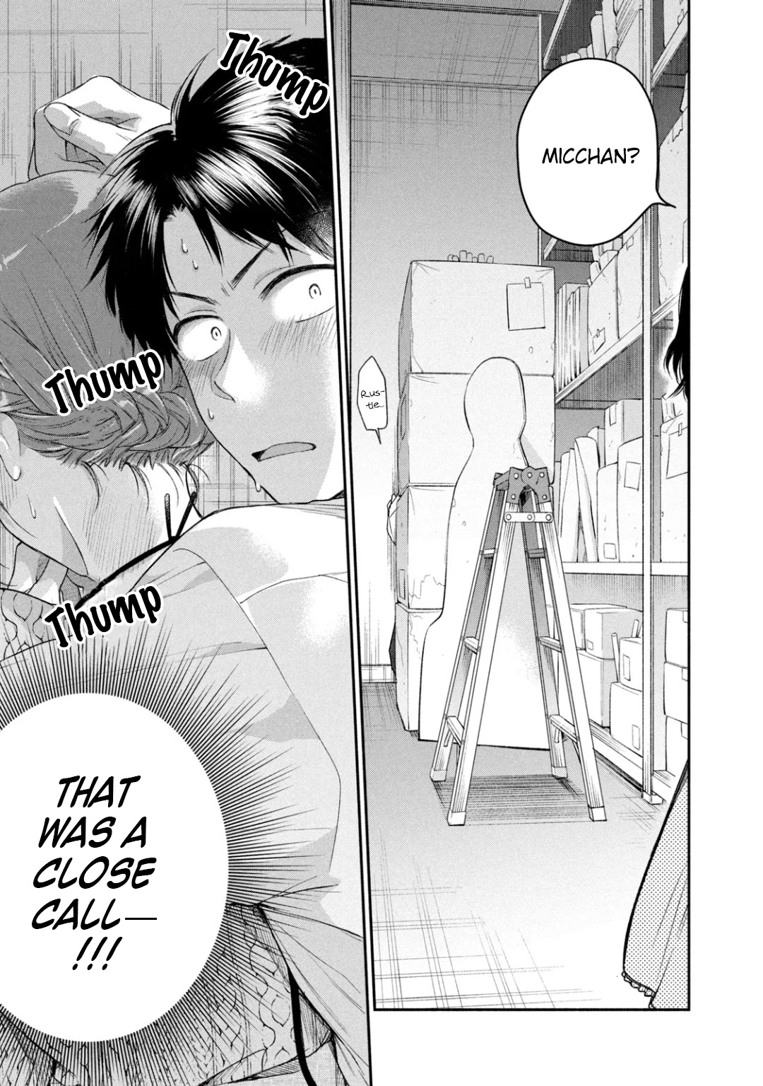 Kono Kaisha ni Suki na Hito ga Imasu Chapter 24 page 9 - Chapter 24