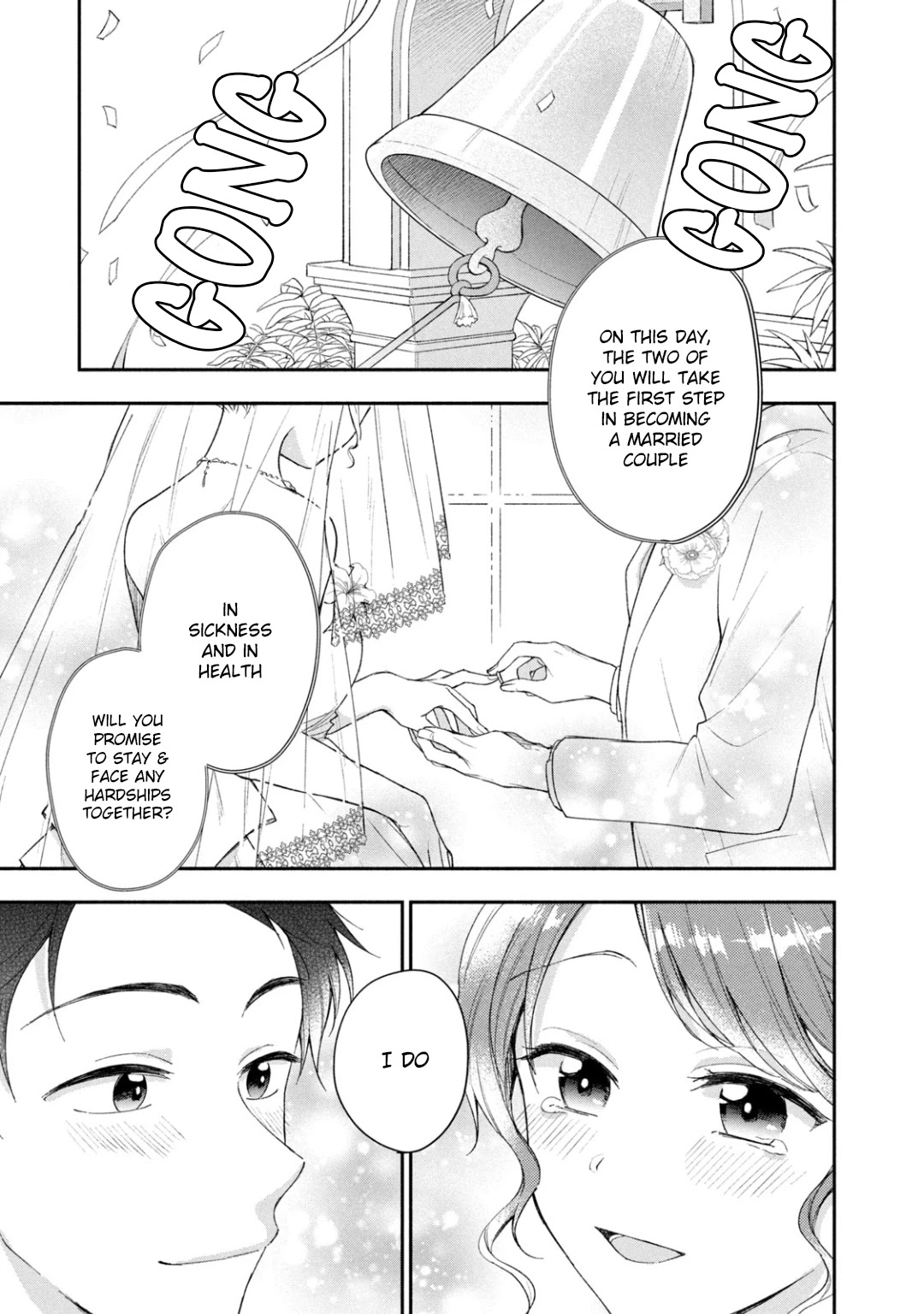 Kono Kaisha ni Suki na Hito ga Imasu Chapter 25 page 1 - Chapter 25