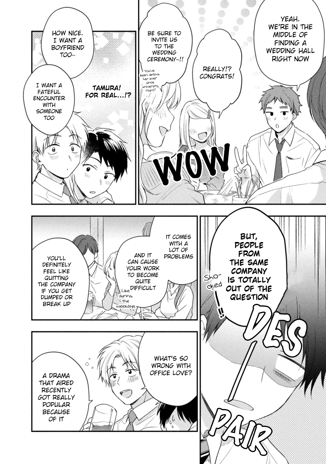 Kono Kaisha ni Suki na Hito ga Imasu Chapter 25 page 16 - Chapter 25