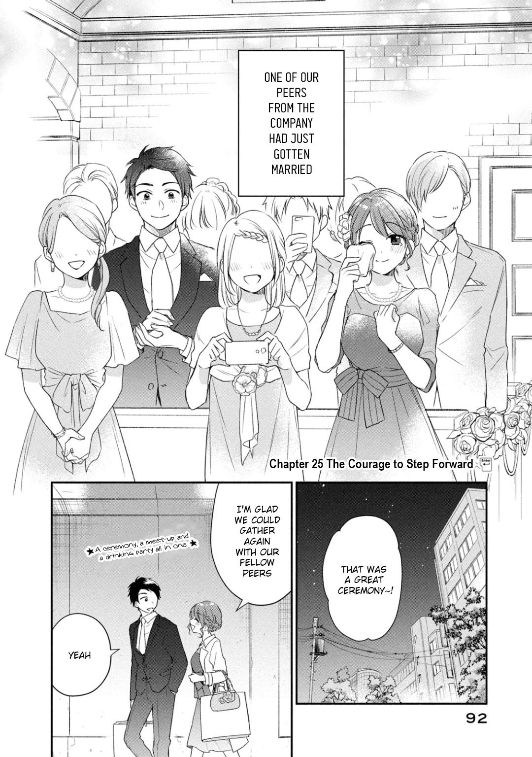 Kono Kaisha ni Suki na Hito ga Imasu Chapter 25 page 2 - Chapter 25