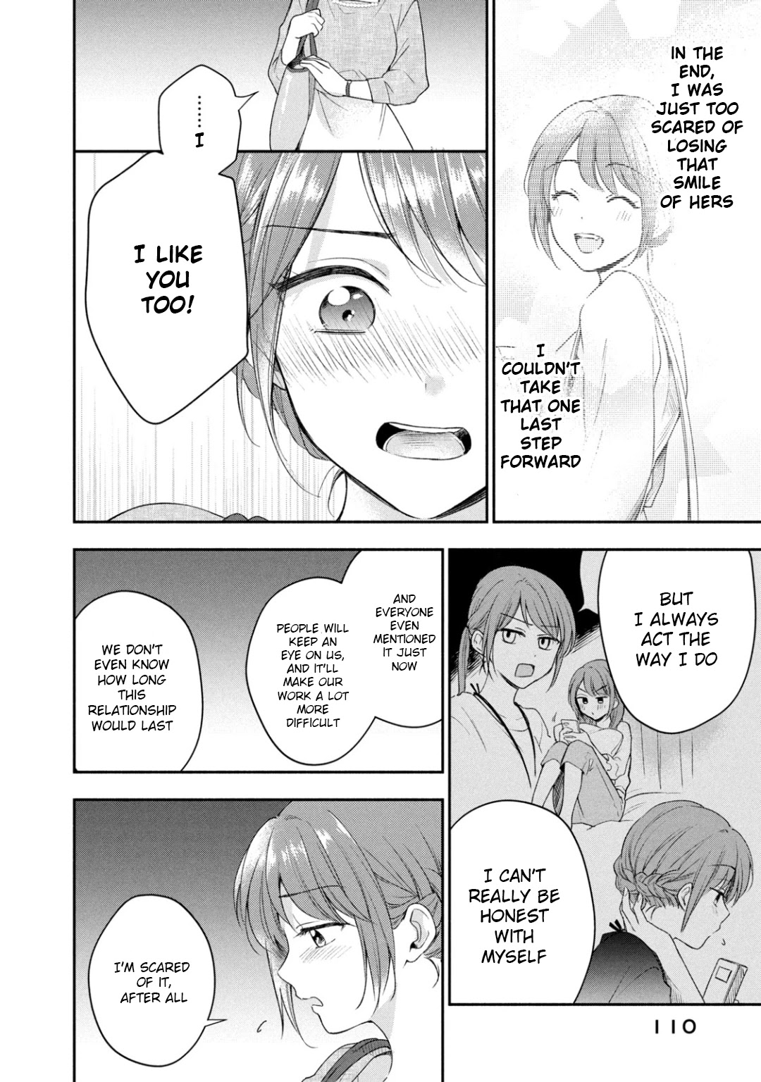 Kono Kaisha ni Suki na Hito ga Imasu Chapter 25 page 20 - Chapter 25