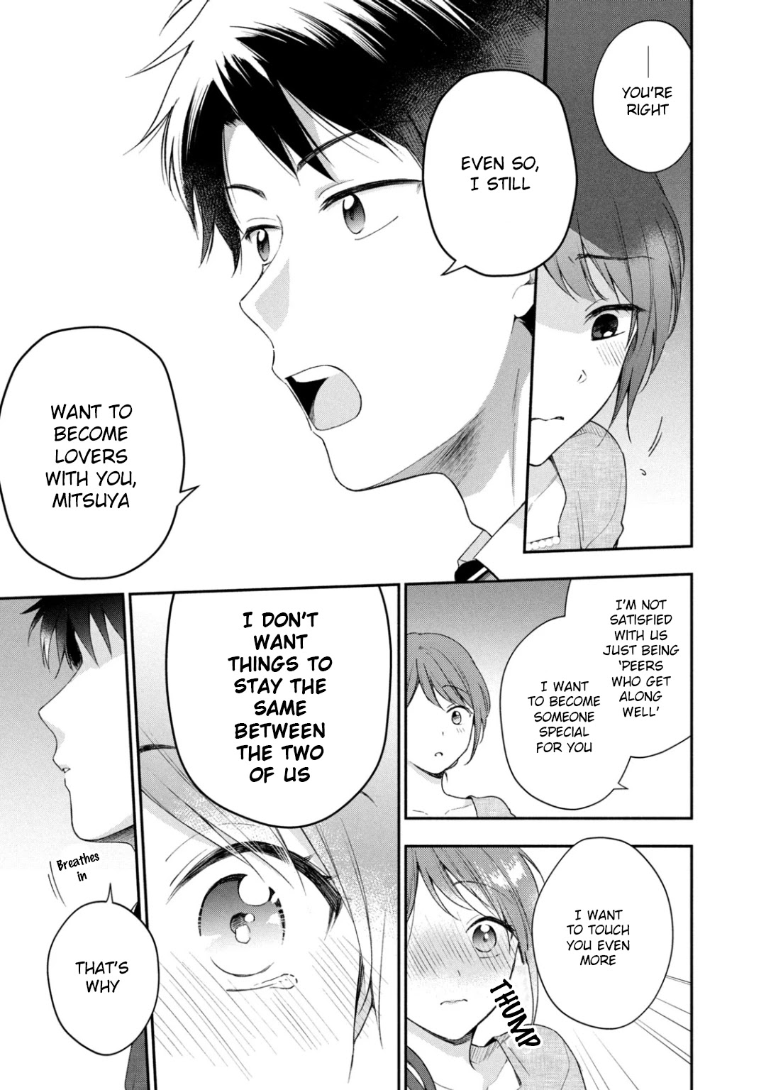 Kono Kaisha ni Suki na Hito ga Imasu Chapter 25 page 21 - Chapter 25