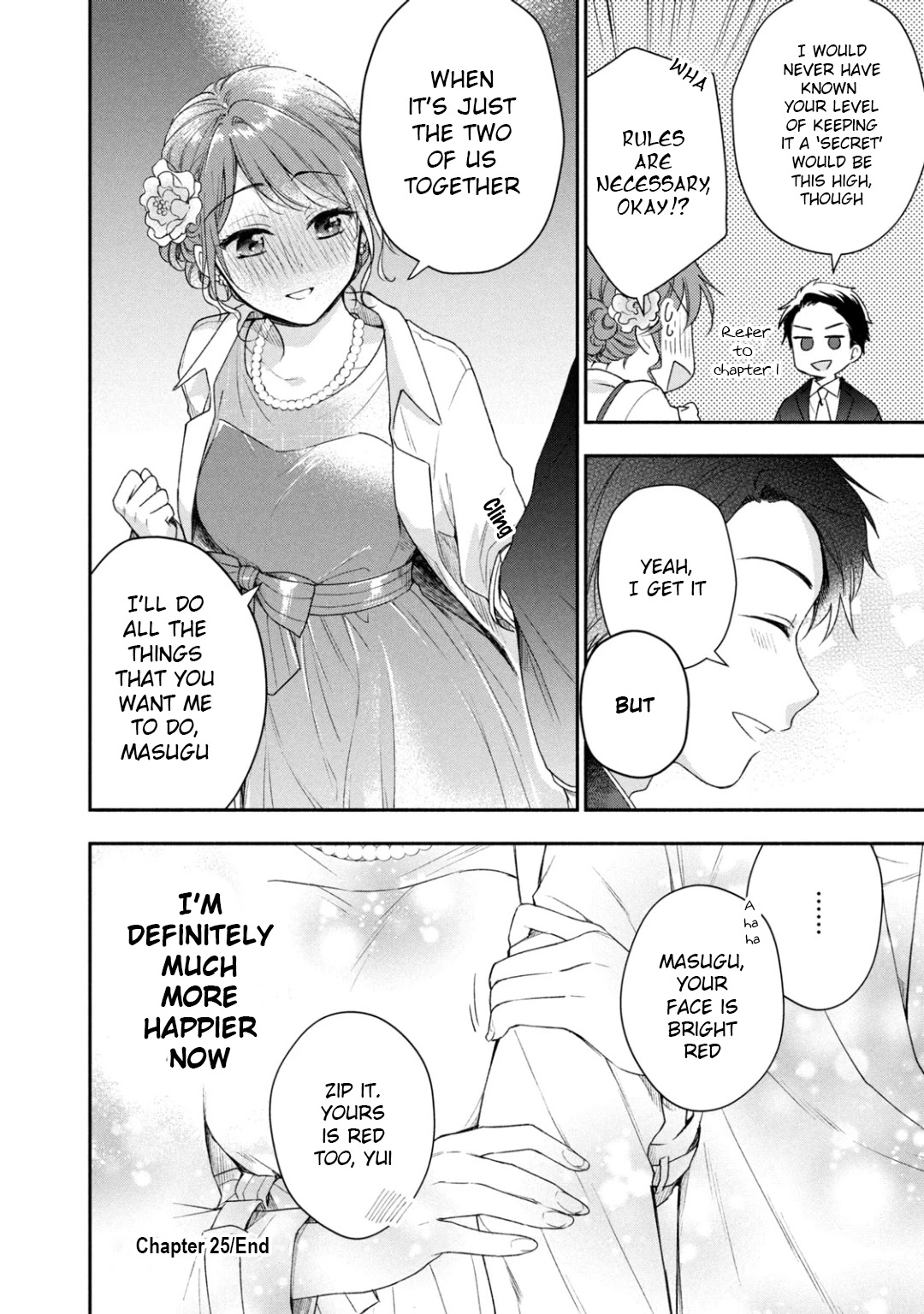 Kono Kaisha ni Suki na Hito ga Imasu Chapter 25 page 24 - Chapter 25
