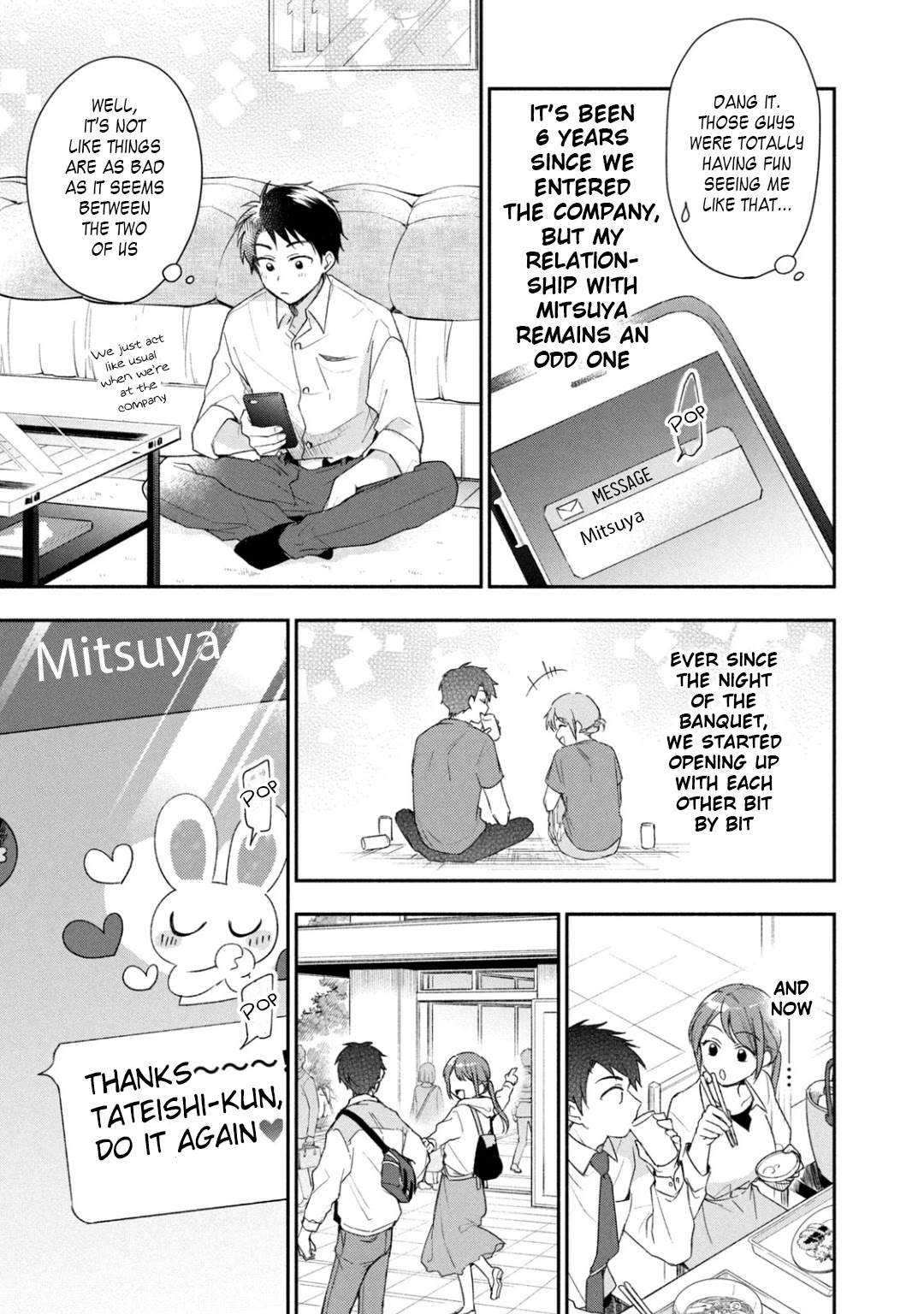 Kono Kaisha ni Suki na Hito ga Imasu Chapter 25 page 5 - Chapter 25
