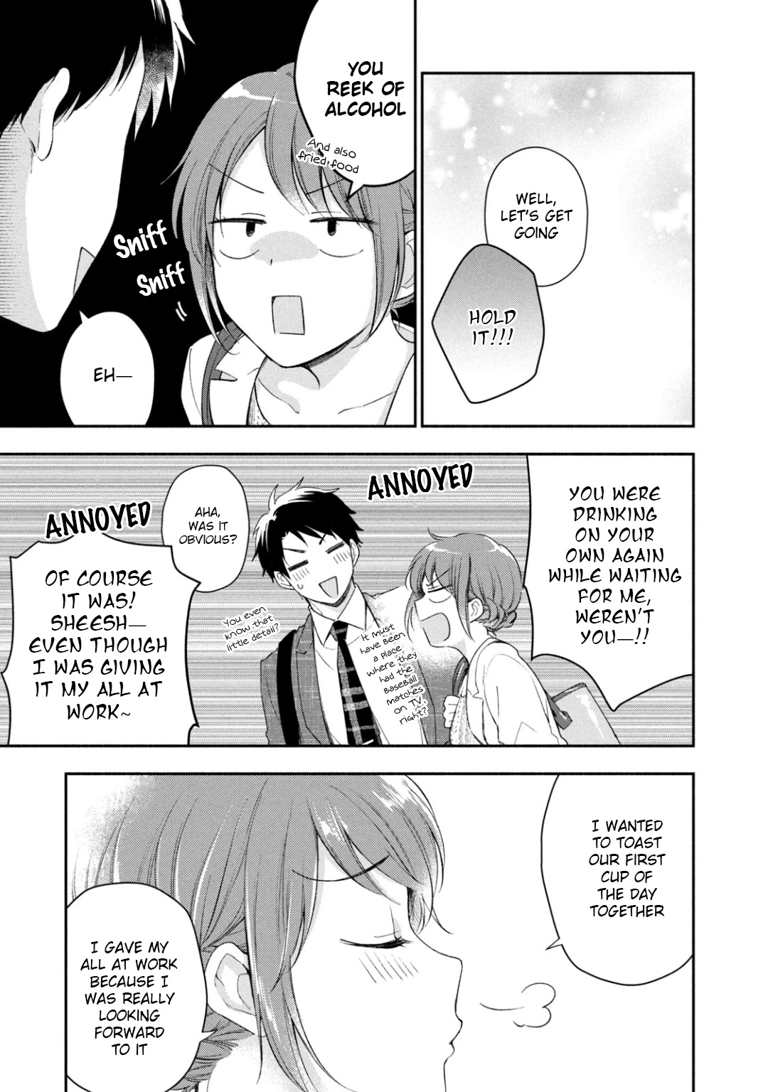 Kono Kaisha ni Suki na Hito ga Imasu Chapter 26 page 11 - Chapter 26