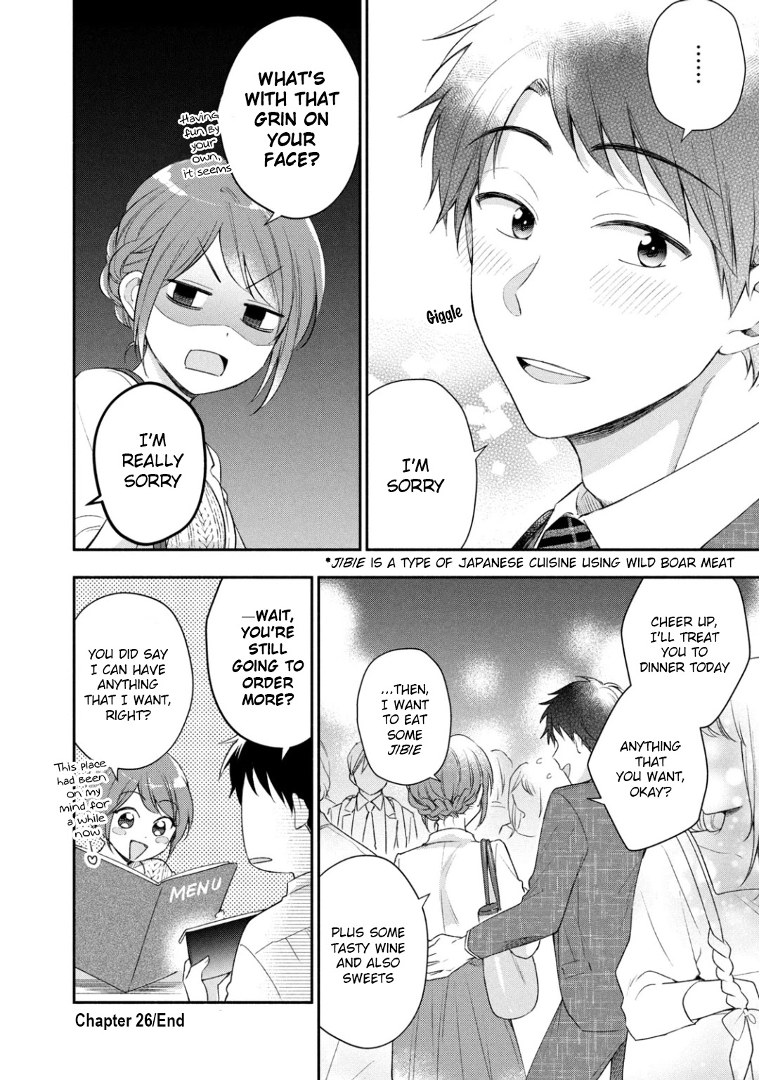 Kono Kaisha ni Suki na Hito ga Imasu Chapter 26 page 12 - Chapter 26