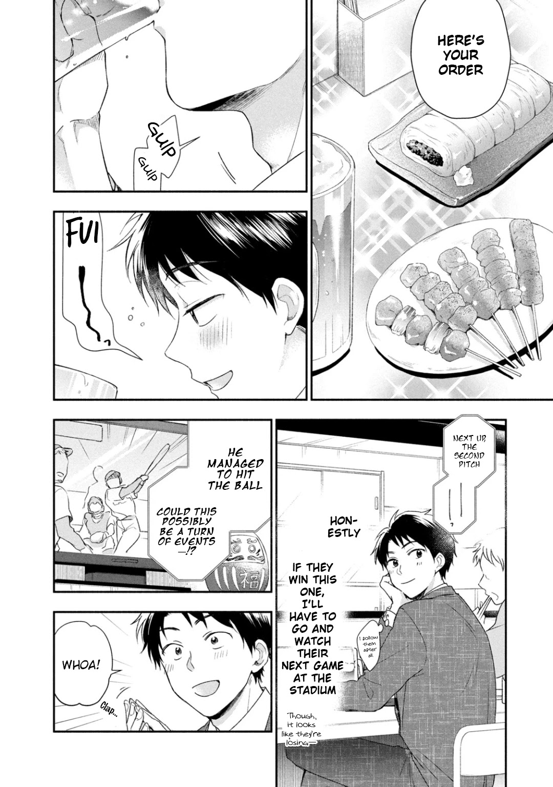 Kono Kaisha ni Suki na Hito ga Imasu Chapter 26 page 4 - Chapter 26