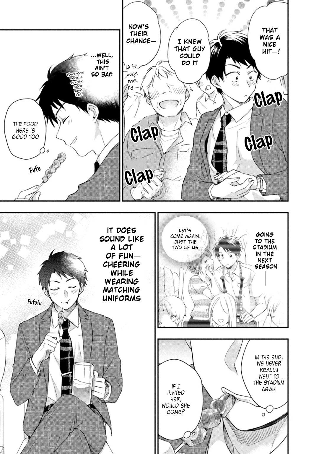Kono Kaisha ni Suki na Hito ga Imasu Chapter 26 page 5 - Chapter 26