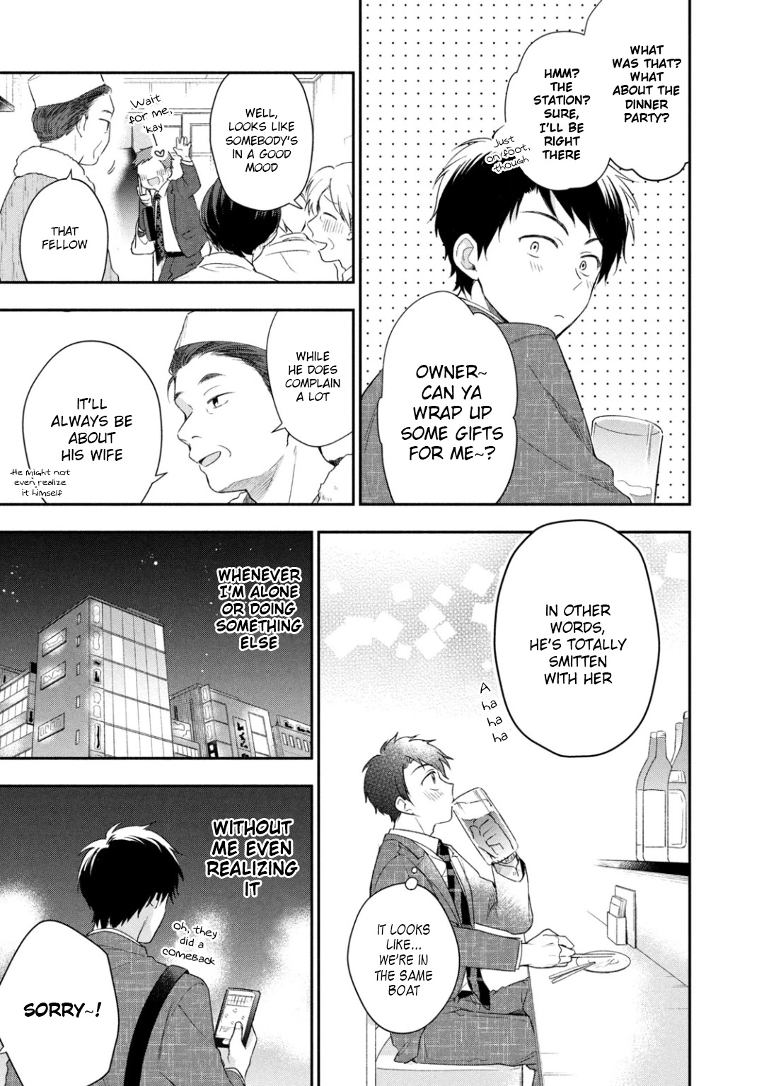 Kono Kaisha ni Suki na Hito ga Imasu Chapter 26 page 9 - Chapter 26