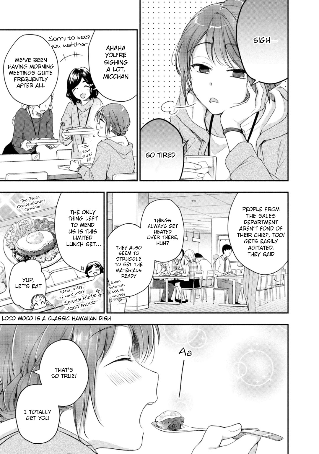 Kono Kaisha ni Suki na Hito ga Imasu Chapter 27 page 1 - Chapter 27