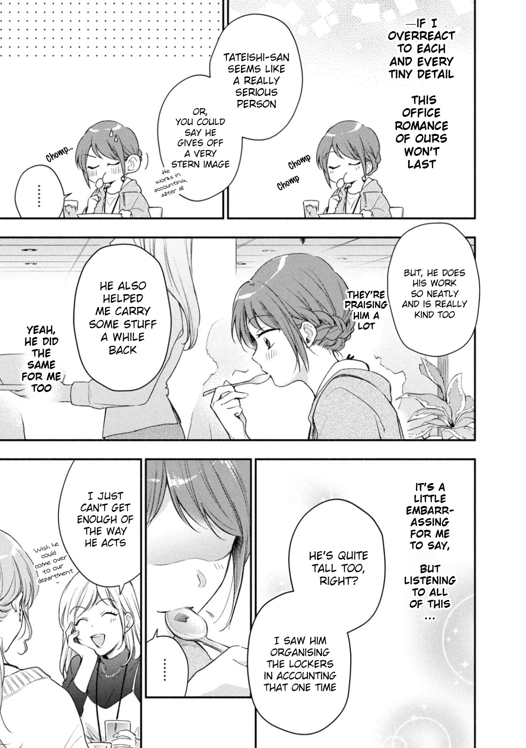 Kono Kaisha ni Suki na Hito ga Imasu Chapter 27 page 3 - Chapter 27