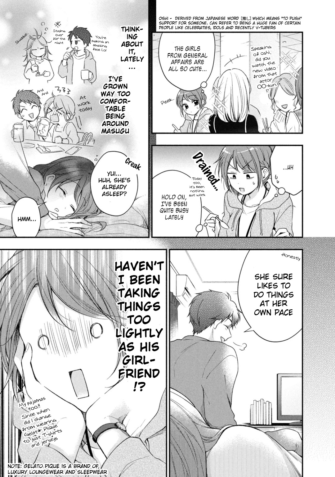 Kono Kaisha ni Suki na Hito ga Imasu Chapter 27 page 5 - Chapter 27