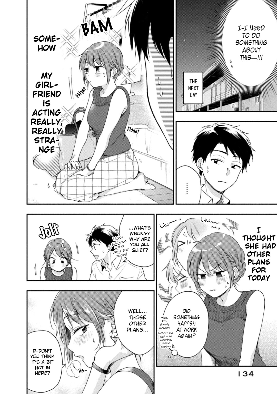 Kono Kaisha ni Suki na Hito ga Imasu Chapter 27 page 6 - Chapter 27