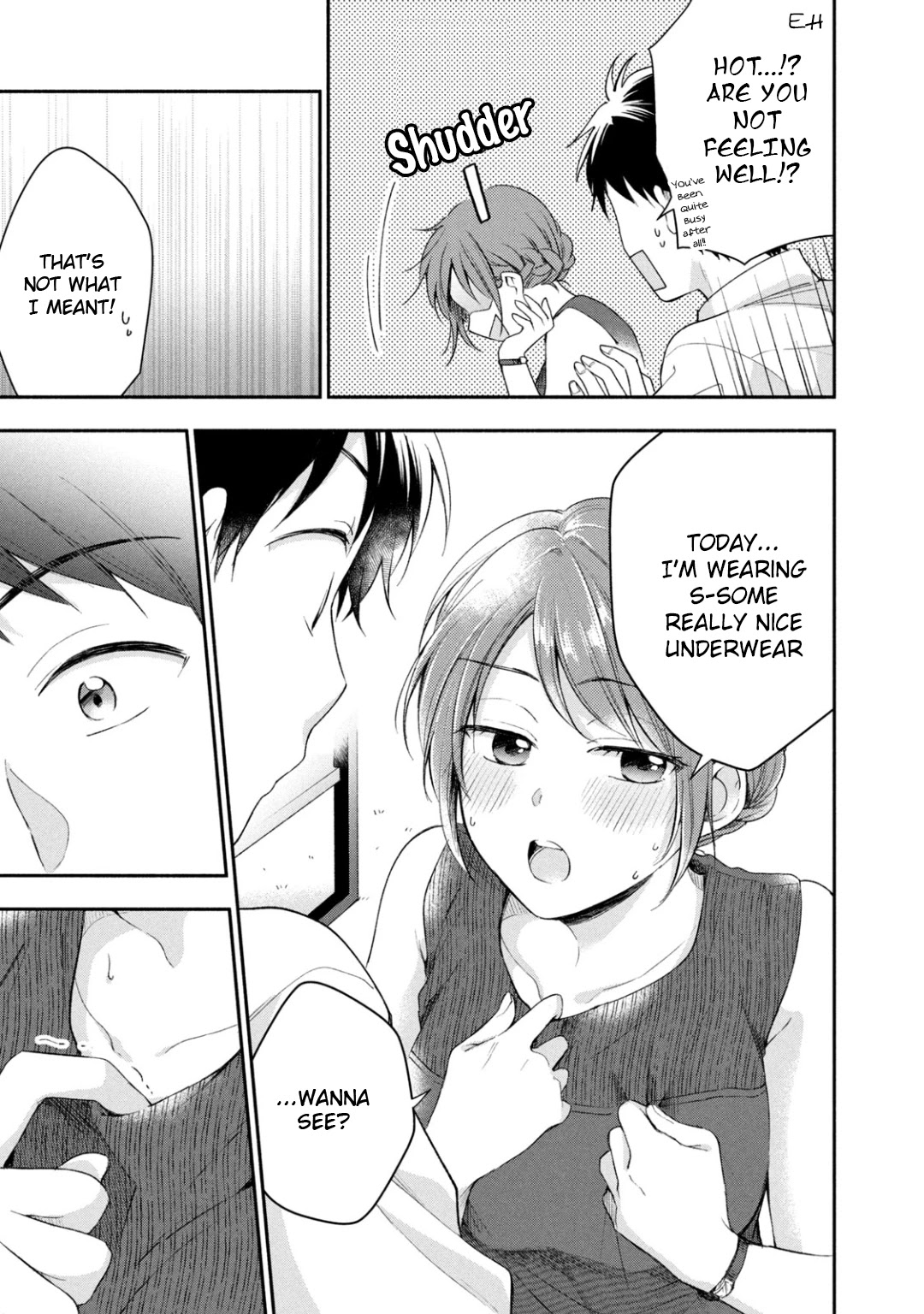Kono Kaisha ni Suki na Hito ga Imasu Chapter 27 page 7 - Chapter 27