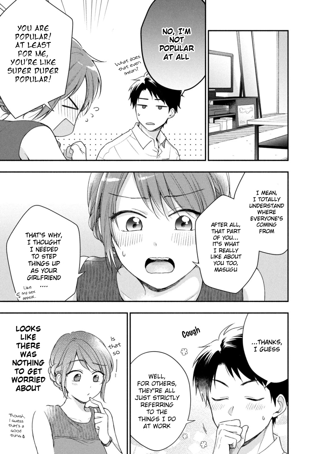 Kono Kaisha ni Suki na Hito ga Imasu Chapter 27 page 9 - Chapter 27
